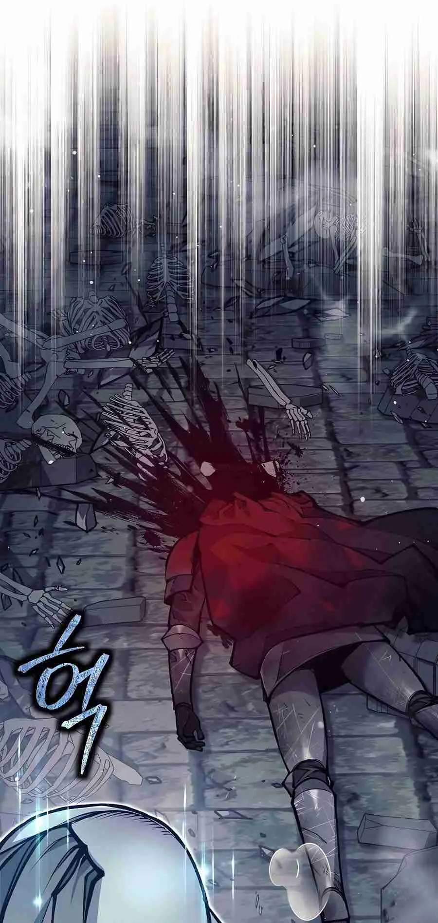 Trash of A Dark Fantasy ตอนที่ ตอนที่ 19 รูปที่ 22