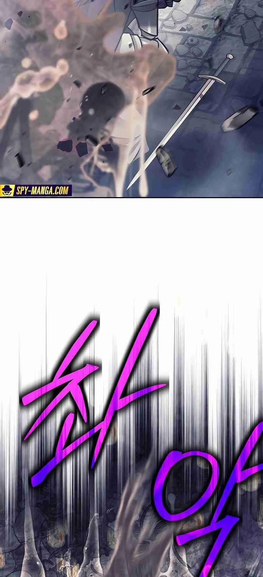 Trash of A Dark Fantasy ตอนที่ ตอนที่ 19 รูปที่ 35