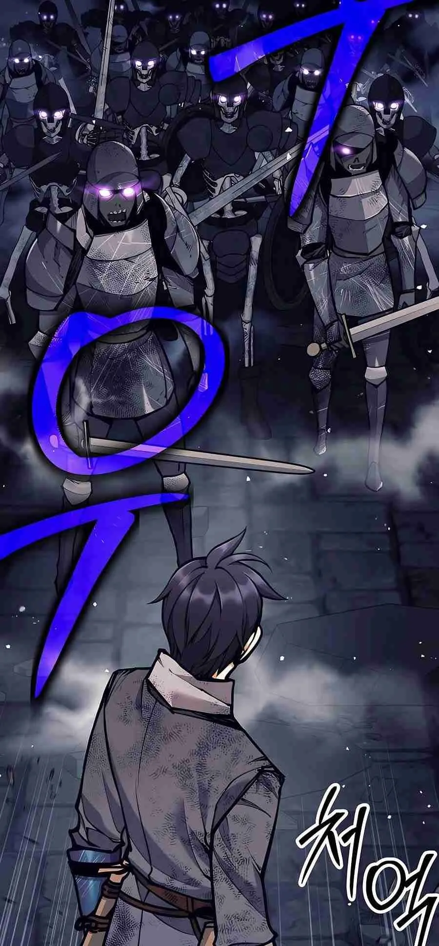 Trash of A Dark Fantasy ตอนที่ ตอนที่ 19 รูปที่ 48