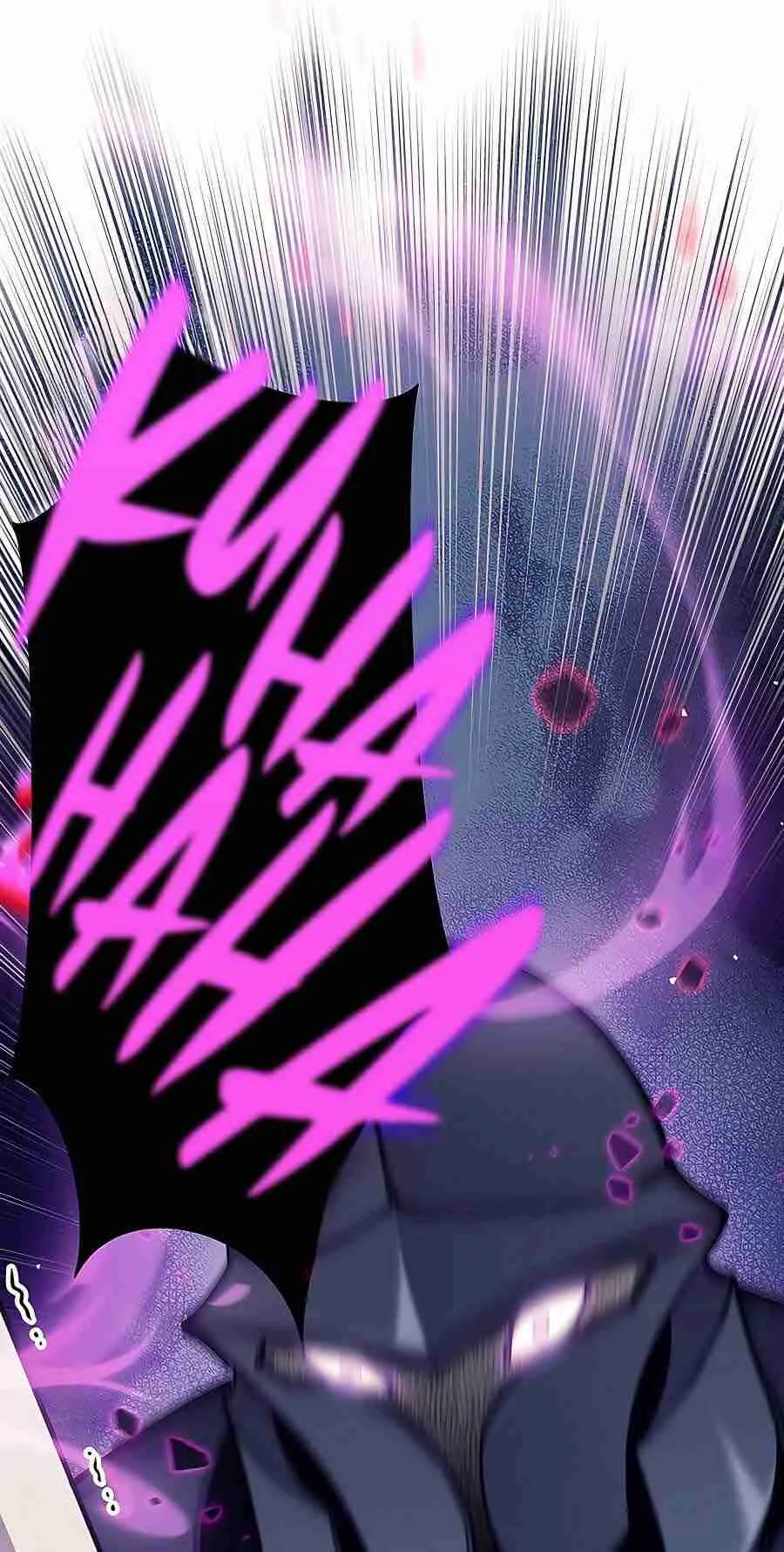 Trash of A Dark Fantasy ตอนที่ ตอนที่ 19 รูปที่ 82