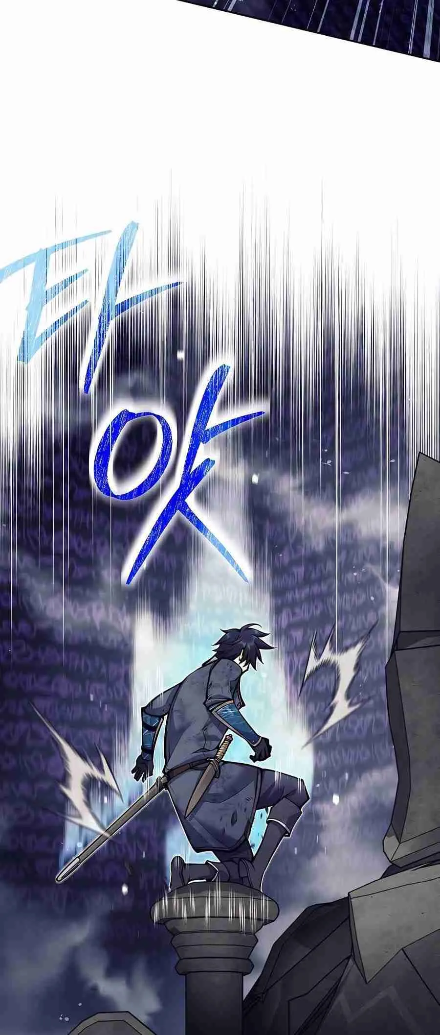 Trash of A Dark Fantasy ตอนที่ ตอนที่ 19 รูปที่ 95