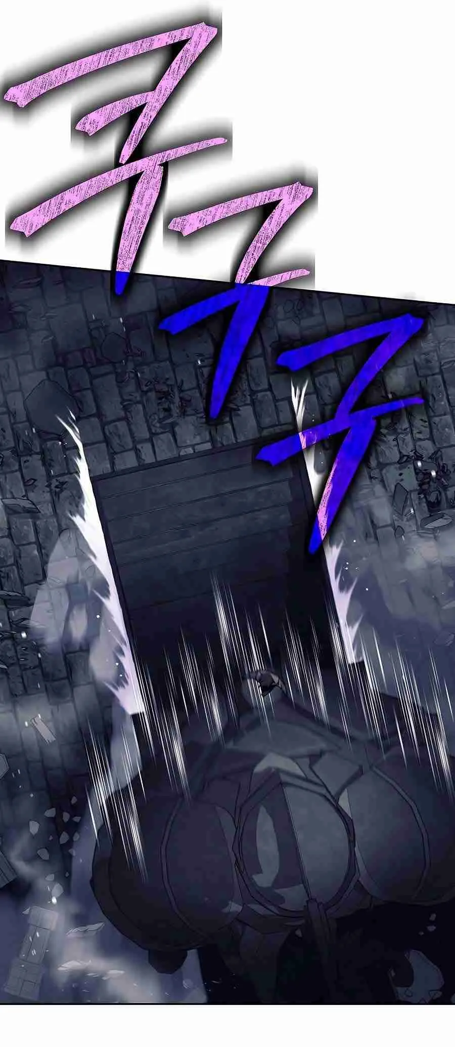 Trash of A Dark Fantasy ตอนที่ ตอนที่ 19 รูปที่ 97