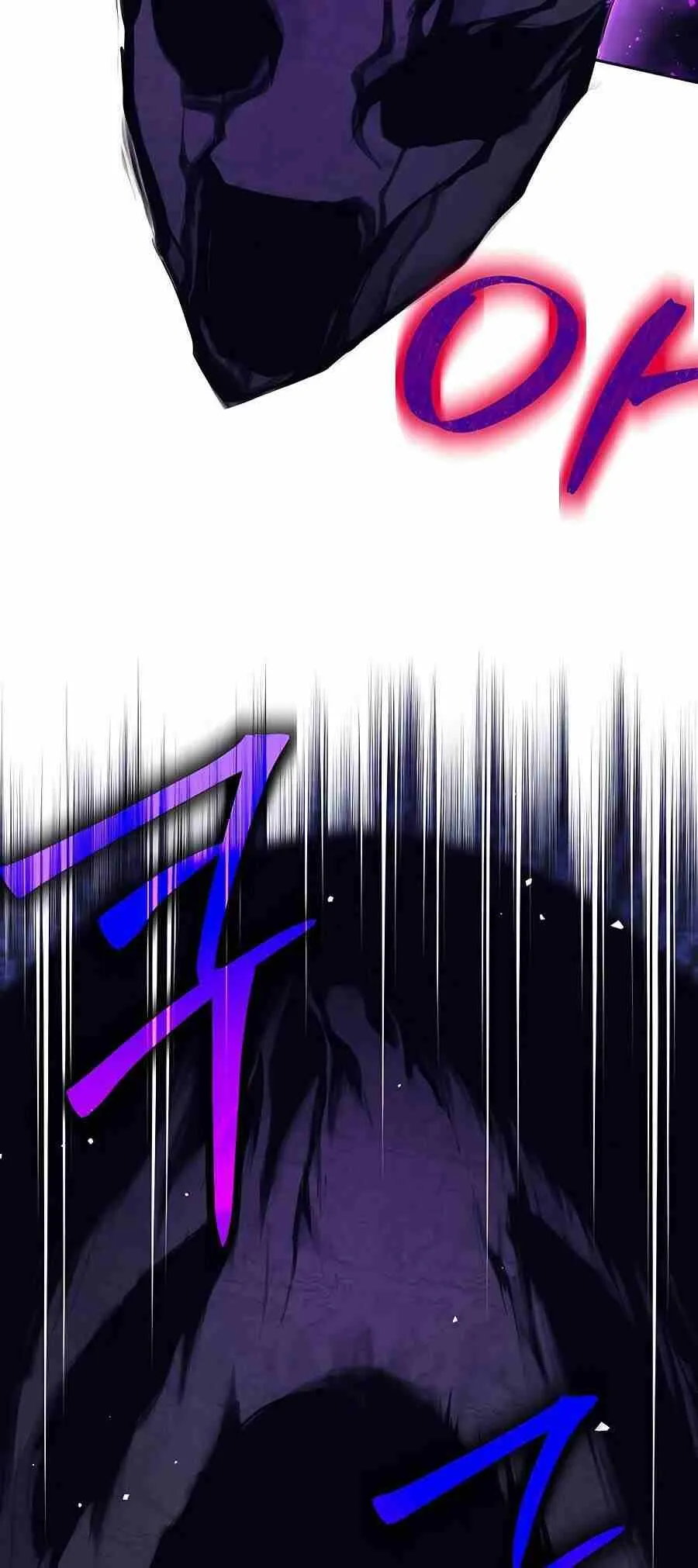 Trash of A Dark Fantasy ตอนที่ ตอนที่ 20 รูปที่ 15