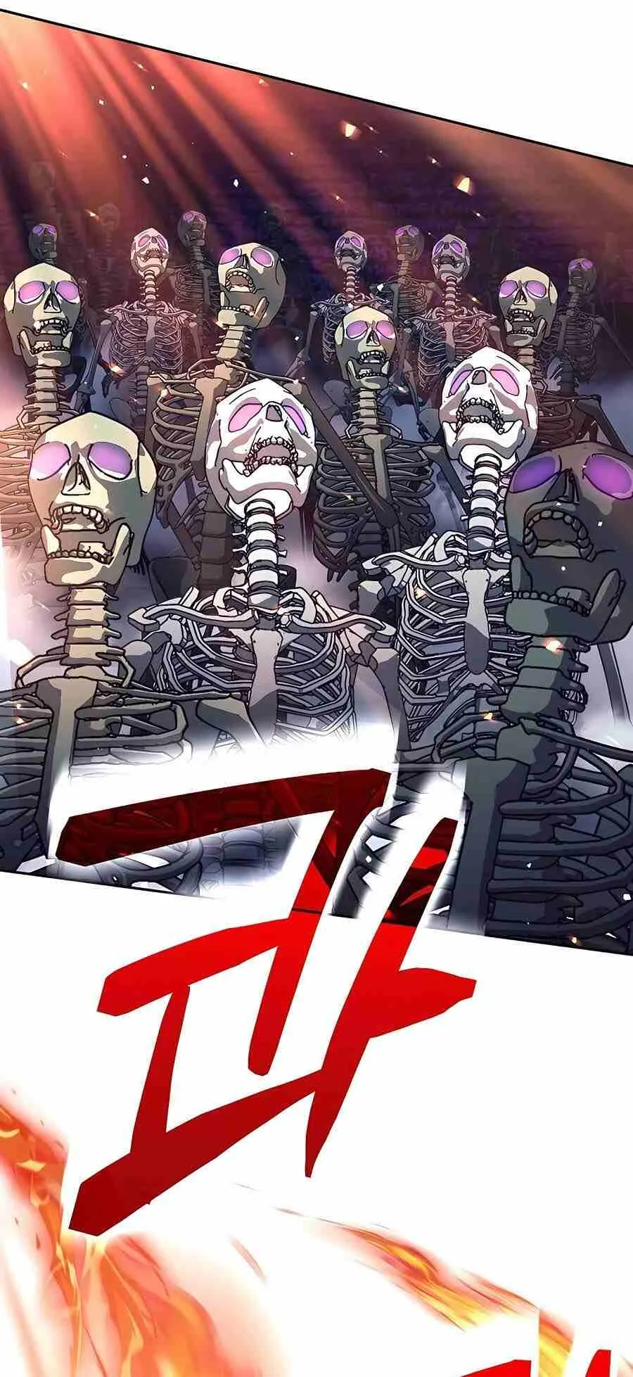 Trash of A Dark Fantasy ตอนที่ ตอนที่ 20 รูปที่ 24