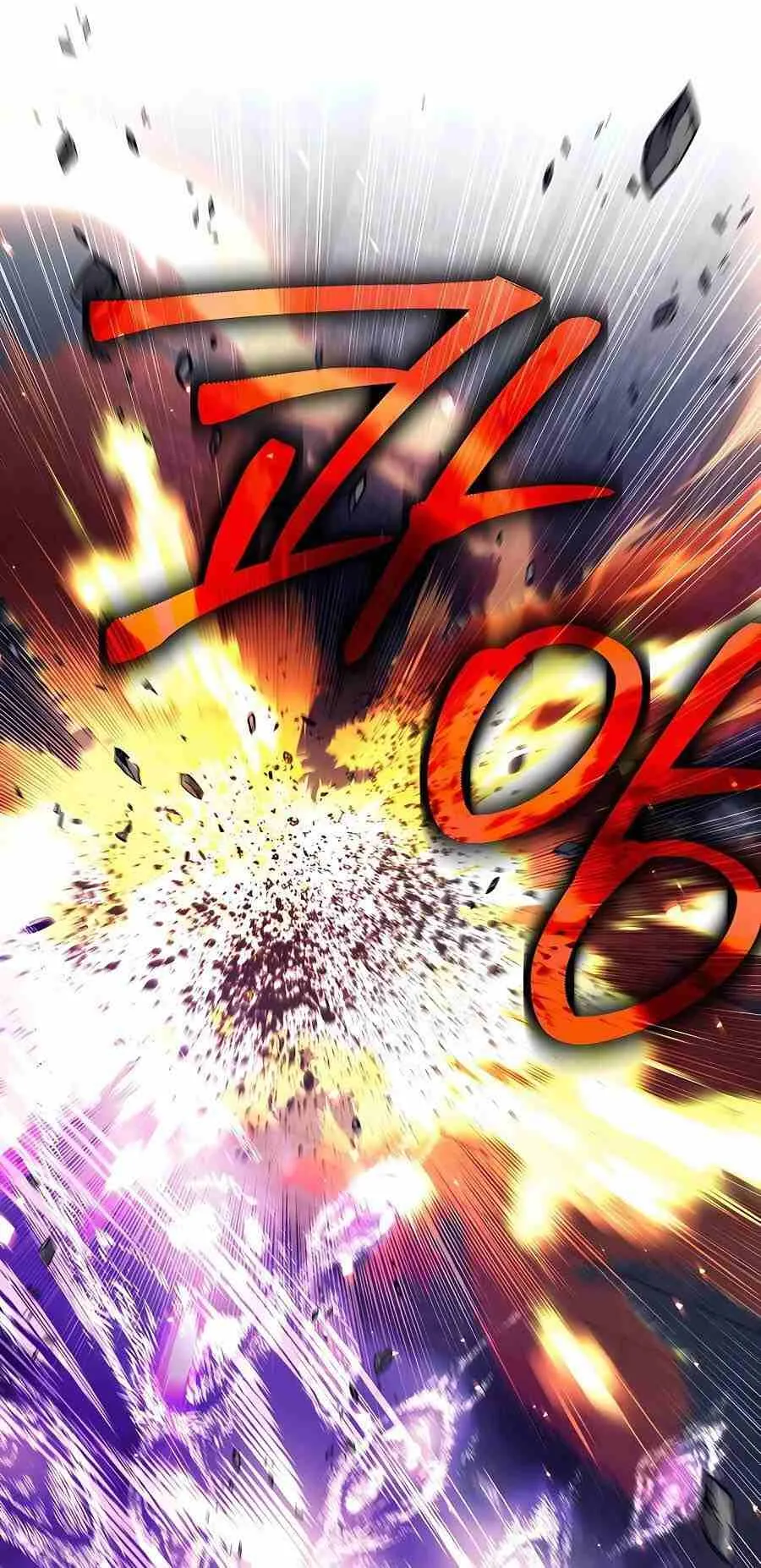 Trash of A Dark Fantasy ตอนที่ ตอนที่ 20 รูปที่ 33