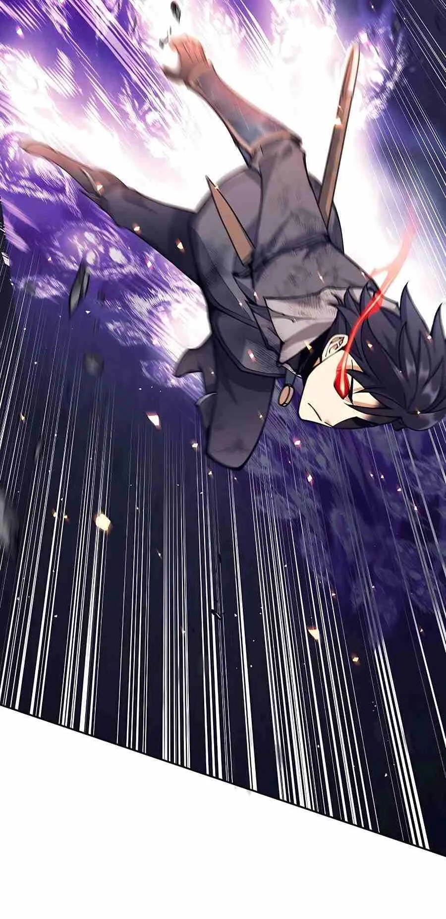 Trash of A Dark Fantasy ตอนที่ ตอนที่ 20 รูปที่ 34