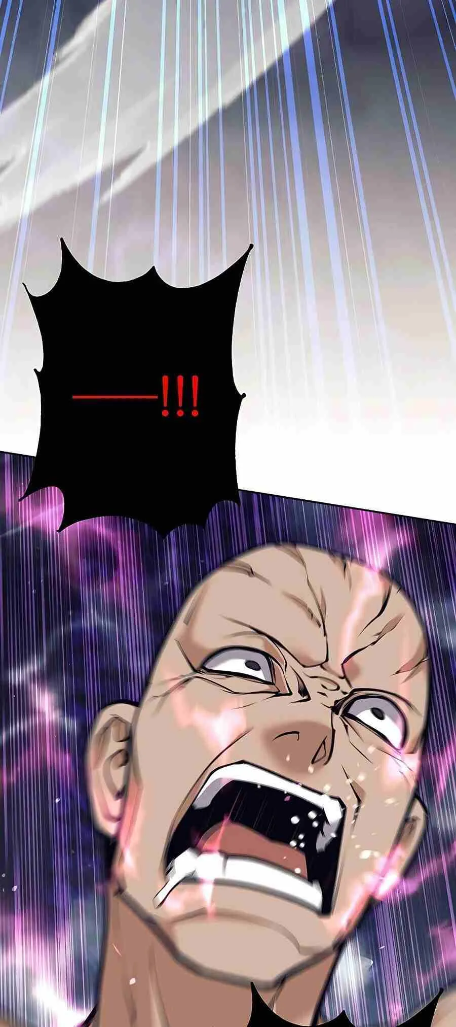 Trash of A Dark Fantasy ตอนที่ ตอนที่ 20 รูปที่ 45