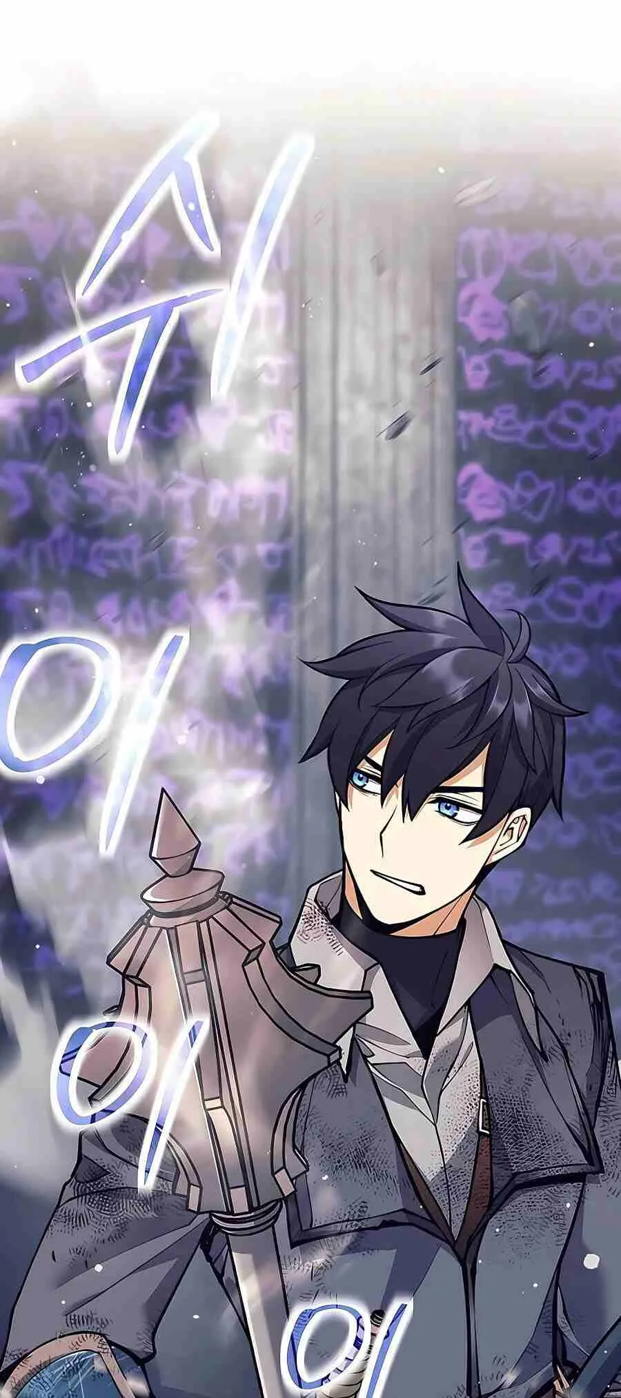 Trash of A Dark Fantasy ตอนที่ ตอนที่ 20 รูปที่ 48