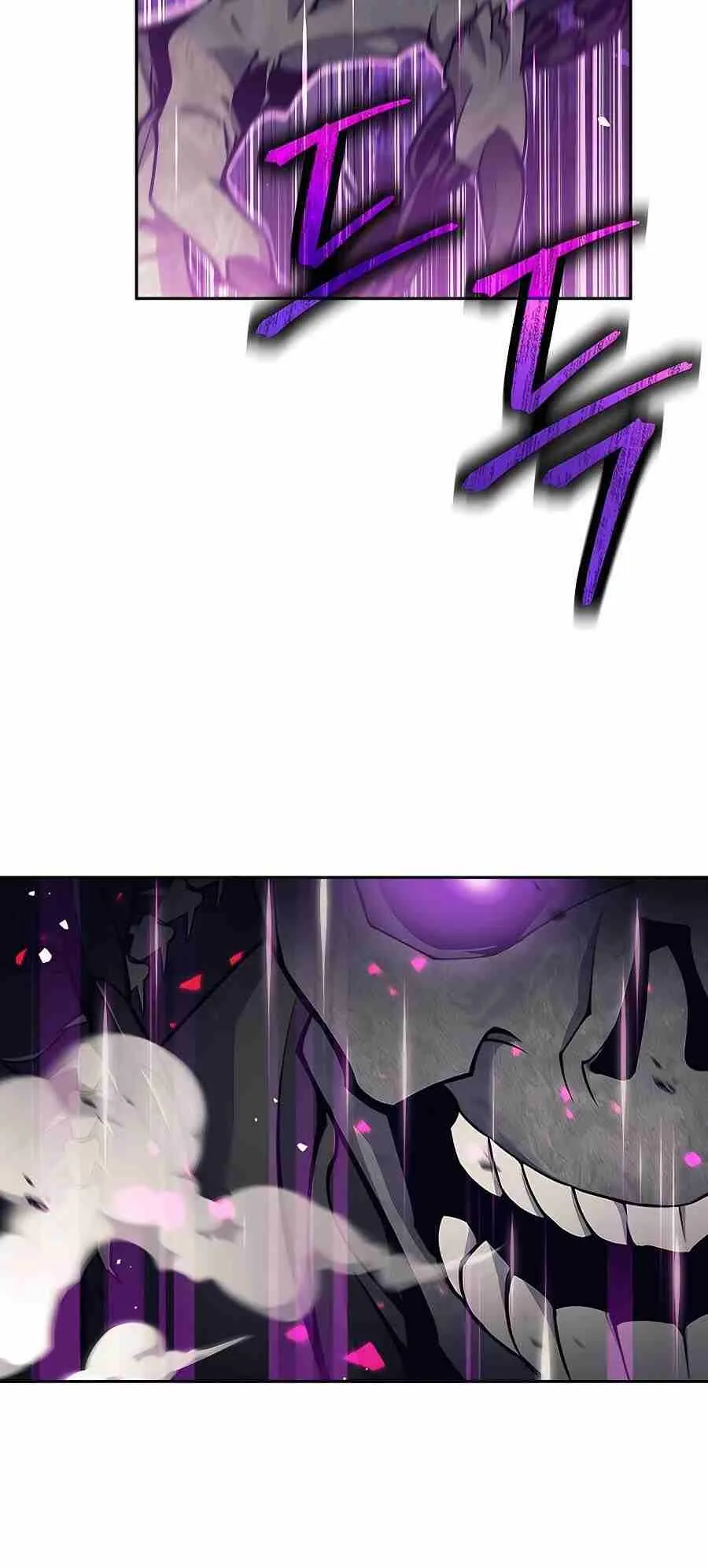 Trash of A Dark Fantasy ตอนที่ ตอนที่ 20 รูปที่ 65