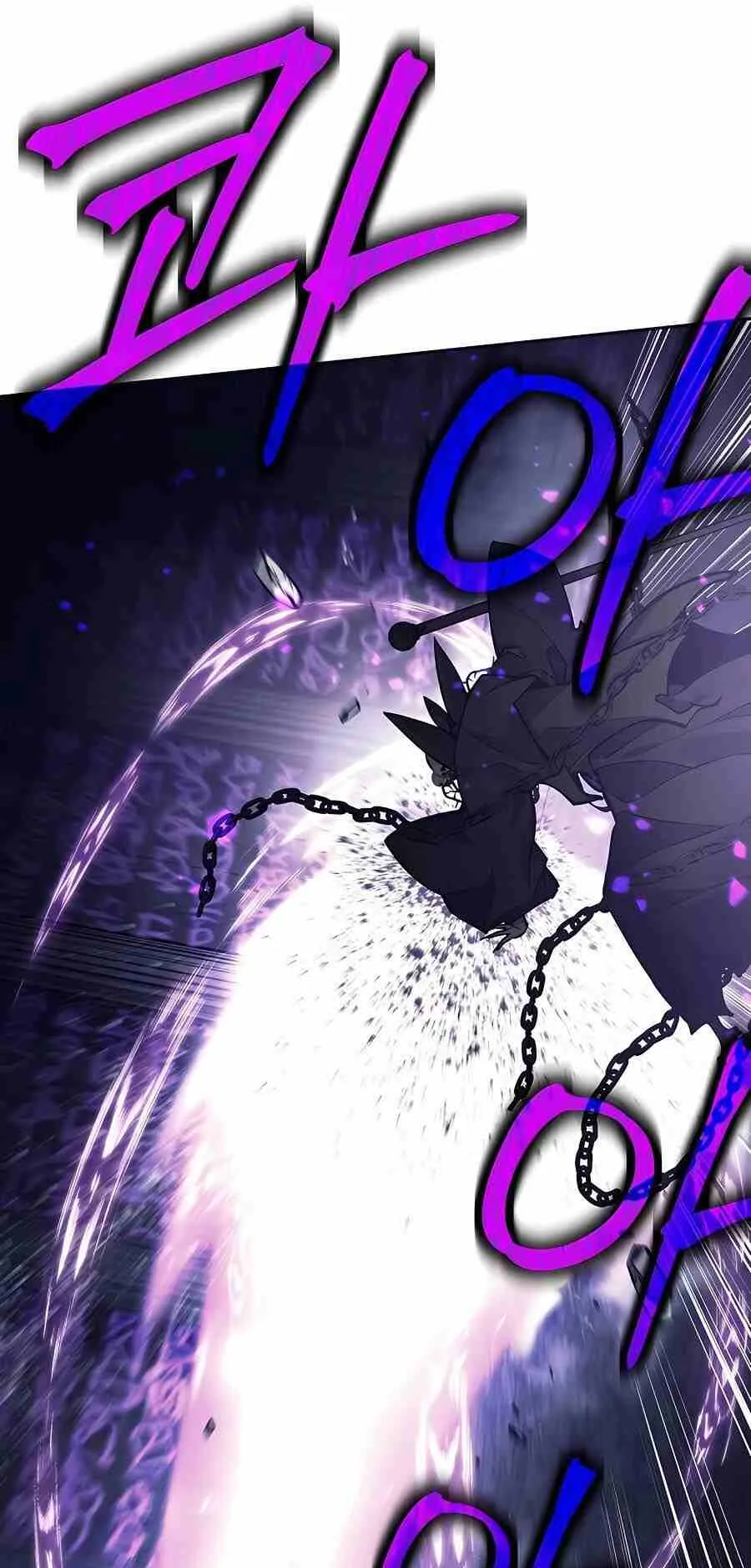 Trash of A Dark Fantasy ตอนที่ ตอนที่ 20 รูปที่ 81