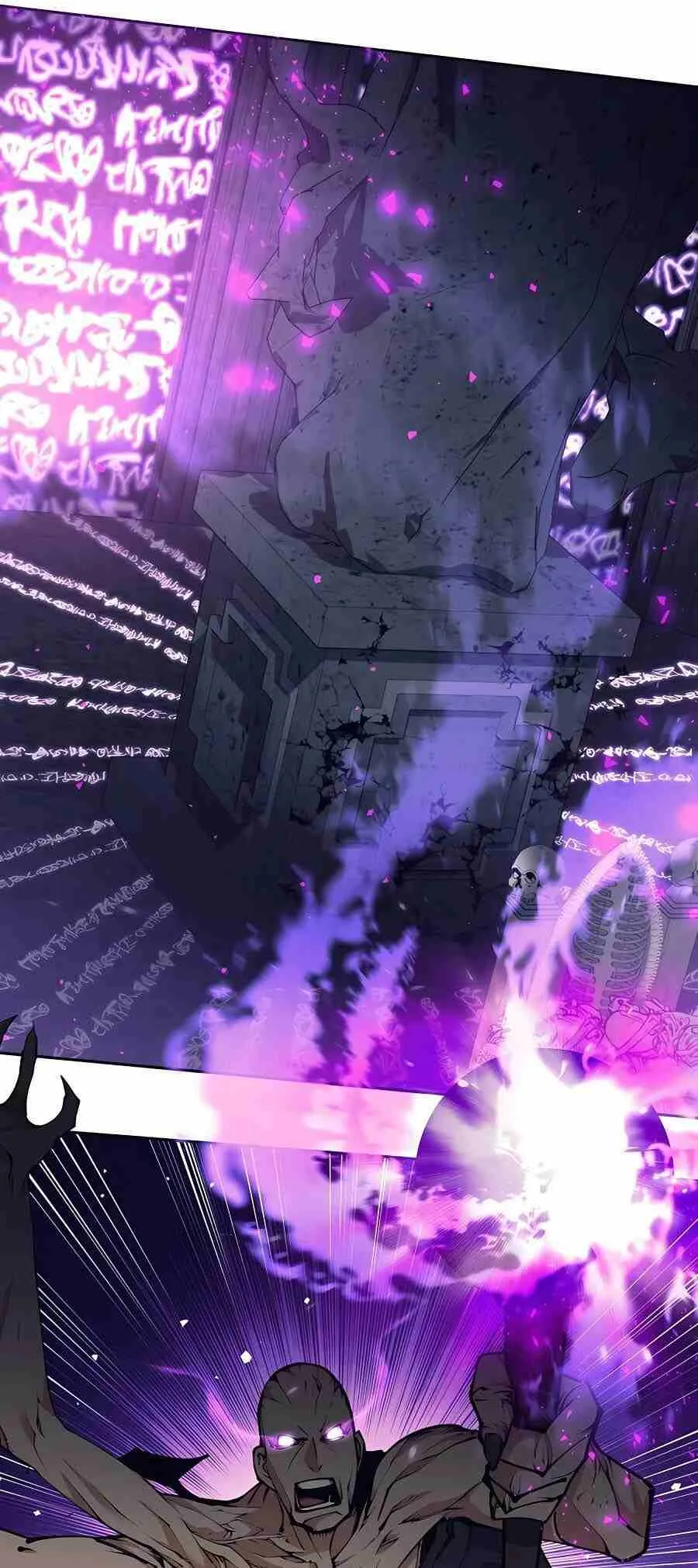 Trash of A Dark Fantasy ตอนที่ ตอนที่ 20 รูปที่ 9