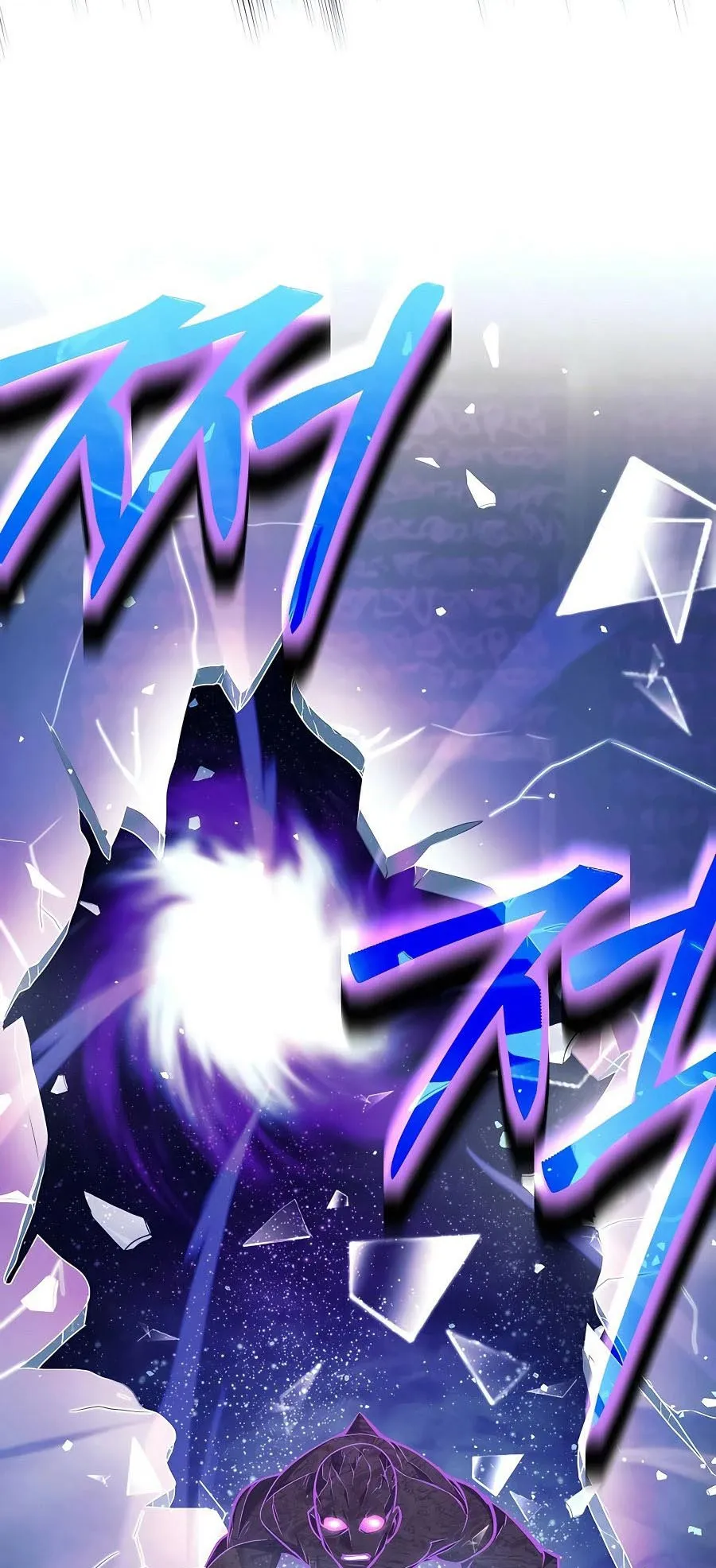 Trash of A Dark Fantasy ตอนที่ ตอนที่ 21 รูปที่ 28