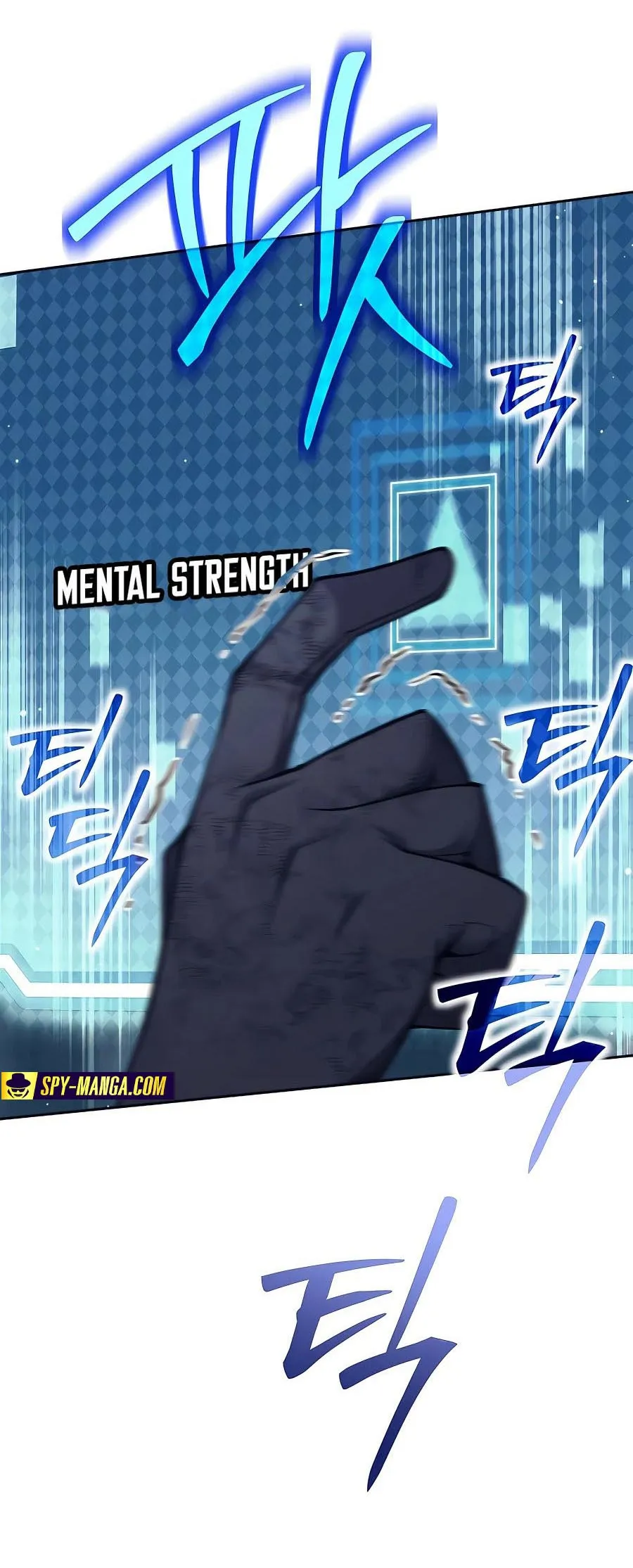 Trash of A Dark Fantasy ตอนที่ ตอนที่ 21 รูปที่ 73