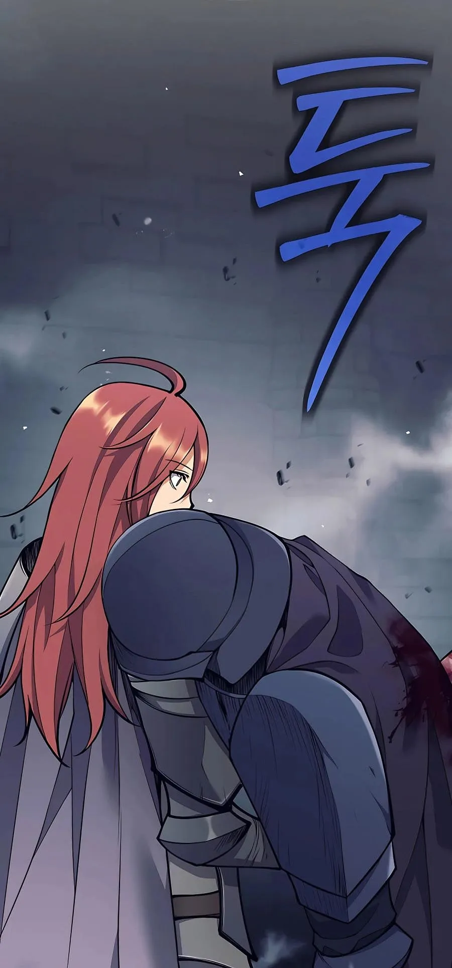 Trash of A Dark Fantasy ตอนที่ ตอนที่ 22 รูปที่ 63