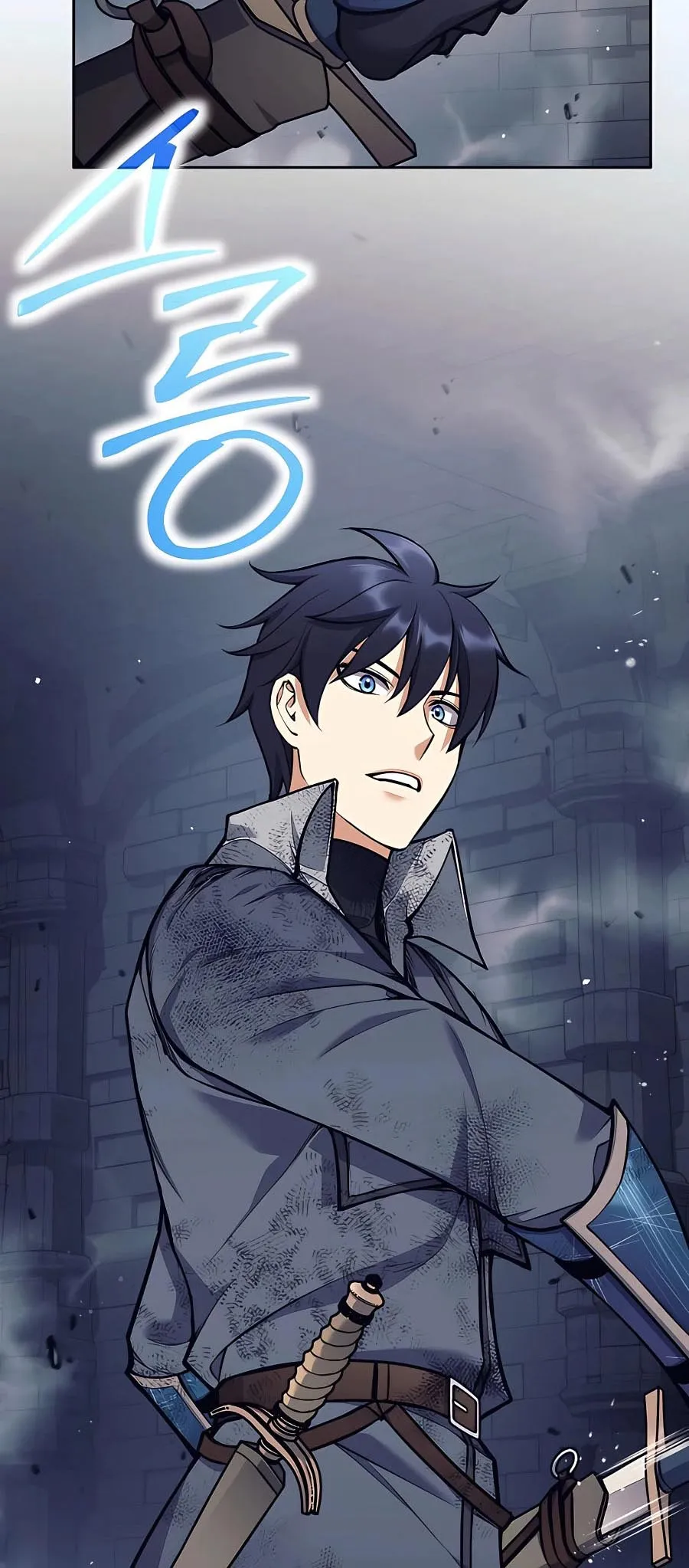 Trash of A Dark Fantasy ตอนที่ ตอนที่ 22 รูปที่ 92