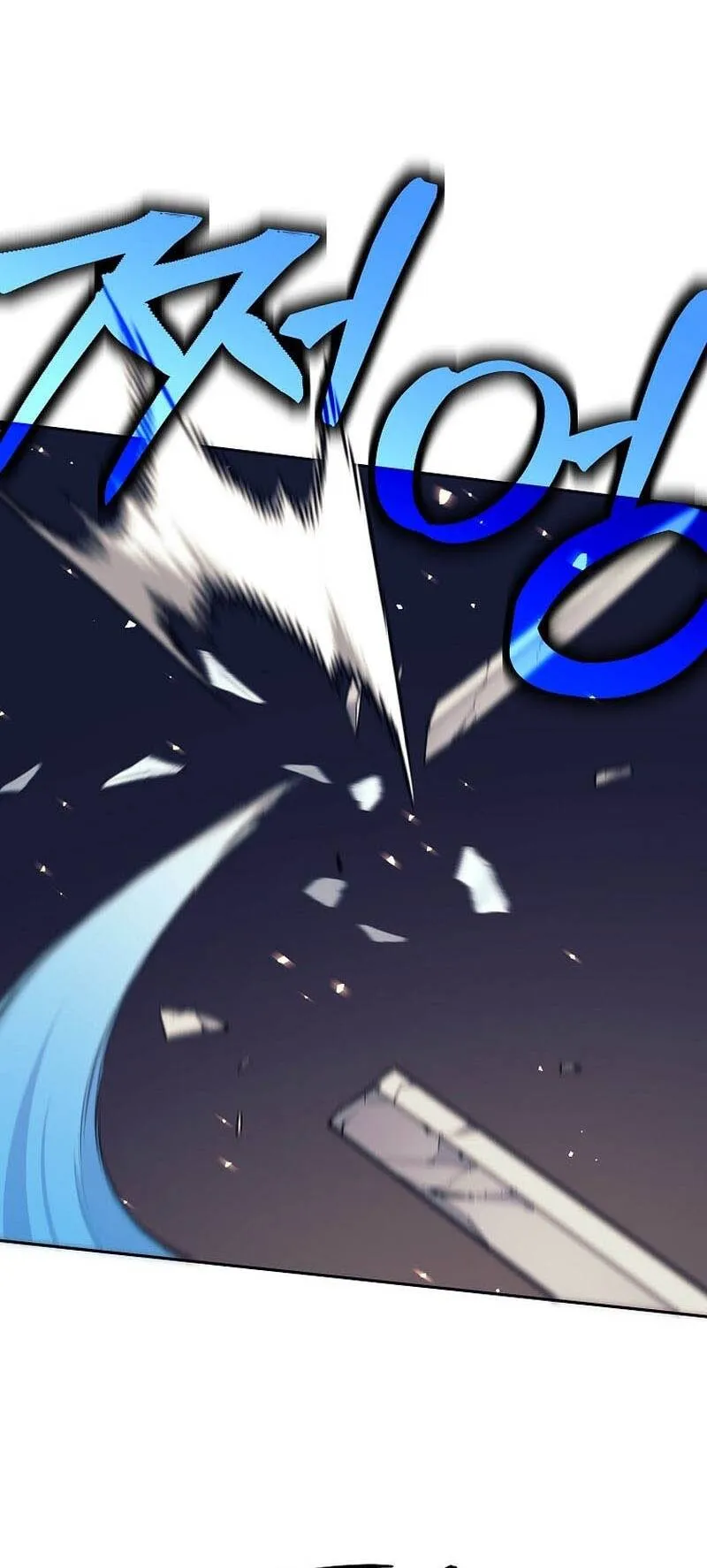 Trash of A Dark Fantasy ตอนที่ ตอนที่ 24 รูปที่ 12