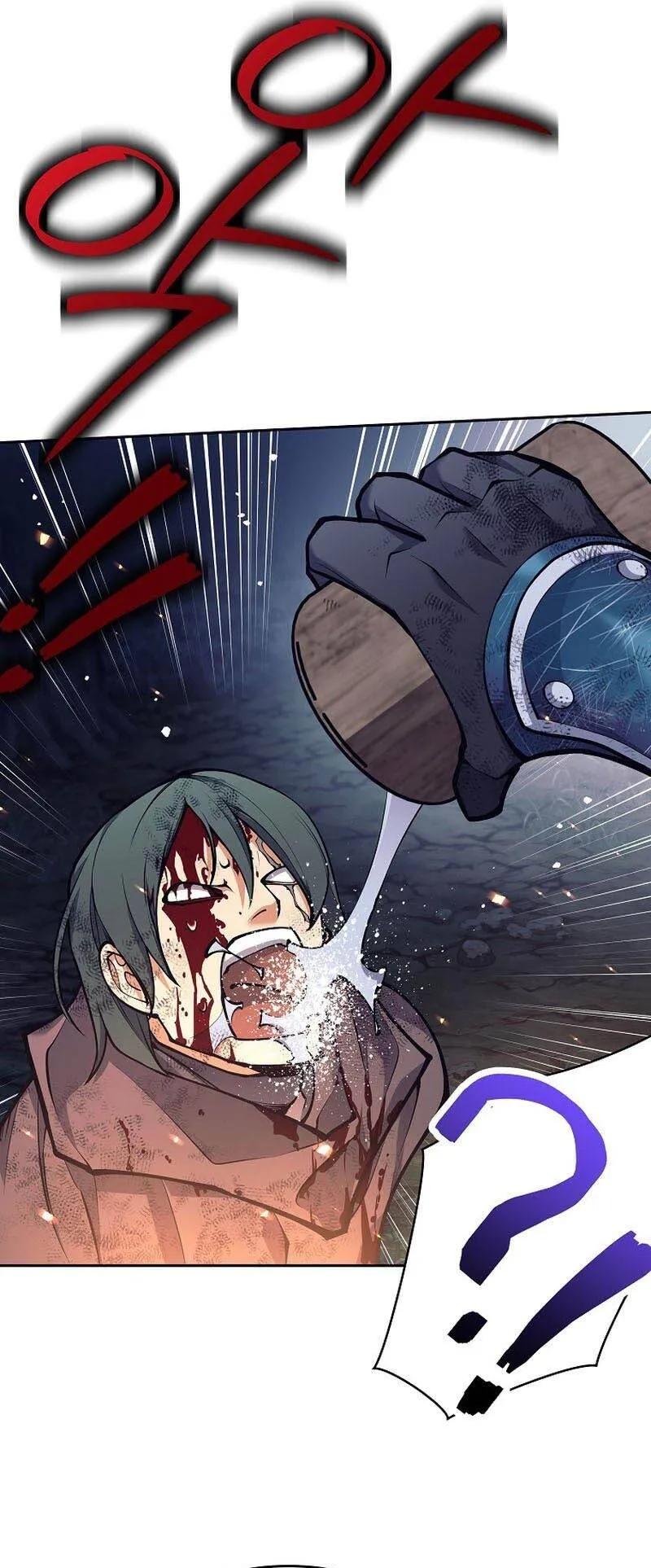 Trash of A Dark Fantasy ตอนที่ ตอนที่ 24 รูปที่ 19