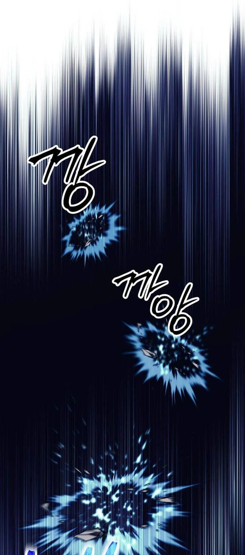 Trash of A Dark Fantasy ตอนที่ ตอนที่ 24 รูปที่ 65