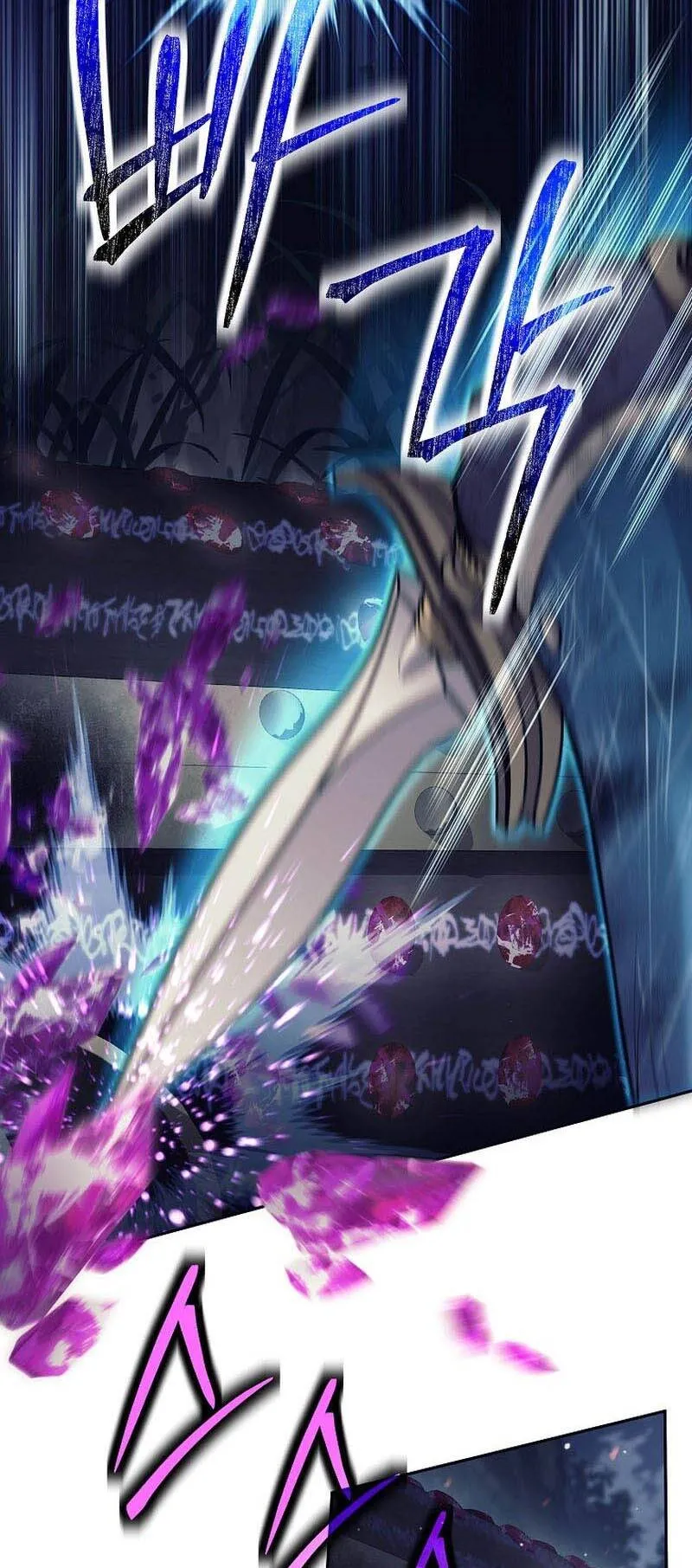 Trash of A Dark Fantasy ตอนที่ ตอนที่ 24 รูปที่ 66