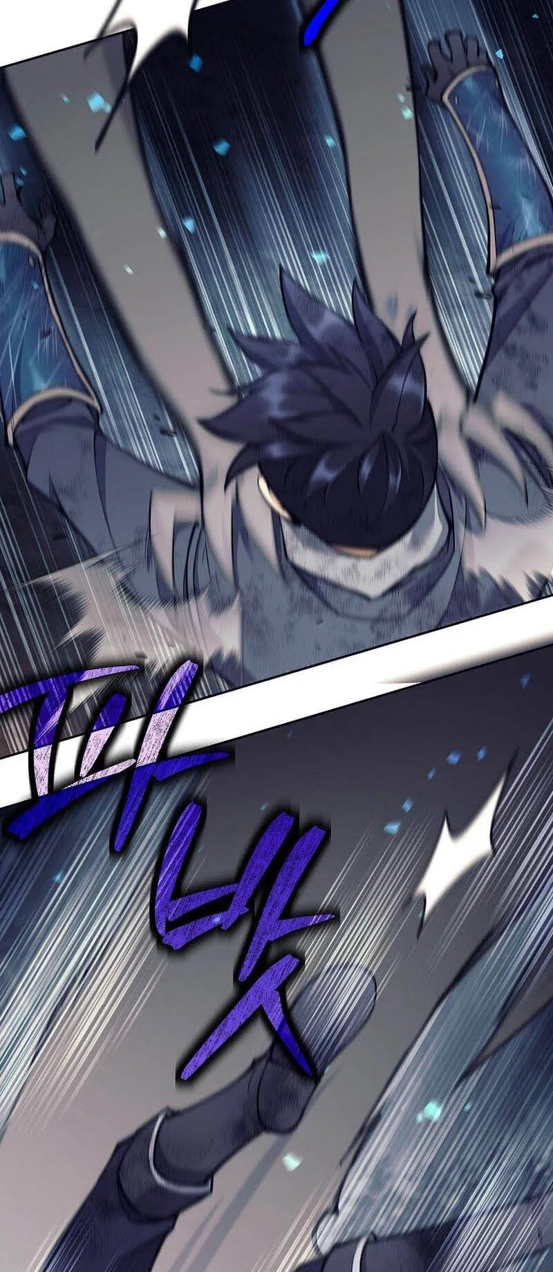 Trash of A Dark Fantasy ตอนที่ ตอนที่ 24 รูปที่ 71