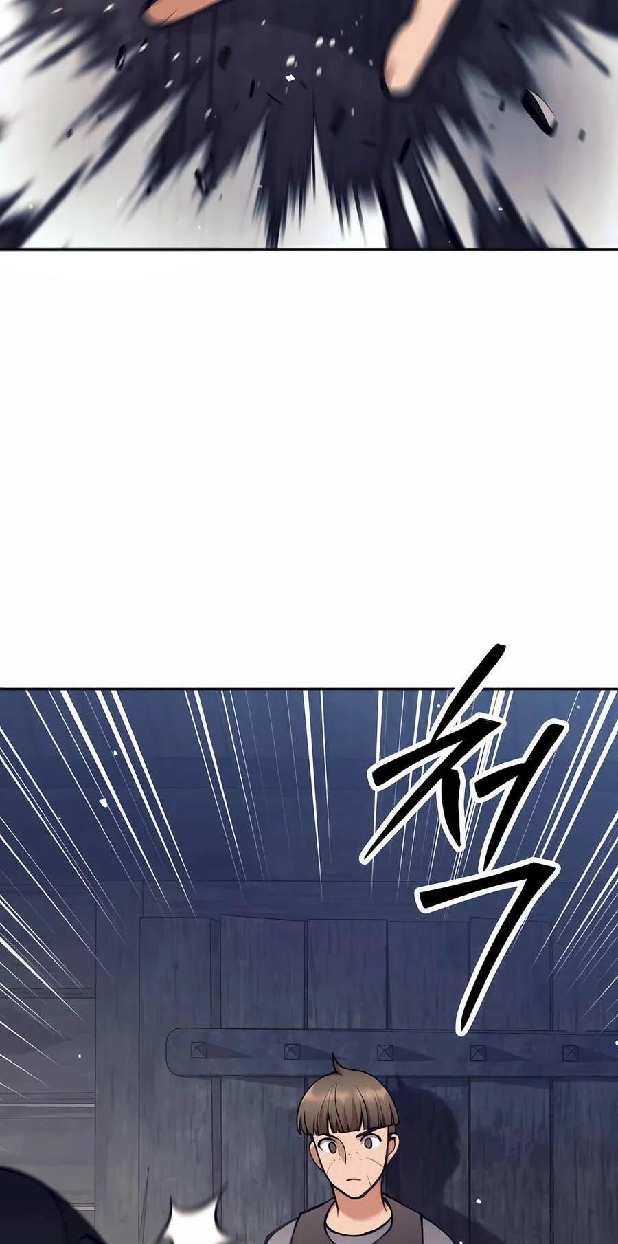 Trash of A Dark Fantasy ตอนที่ ตอนที่ 29 รูปที่ 35