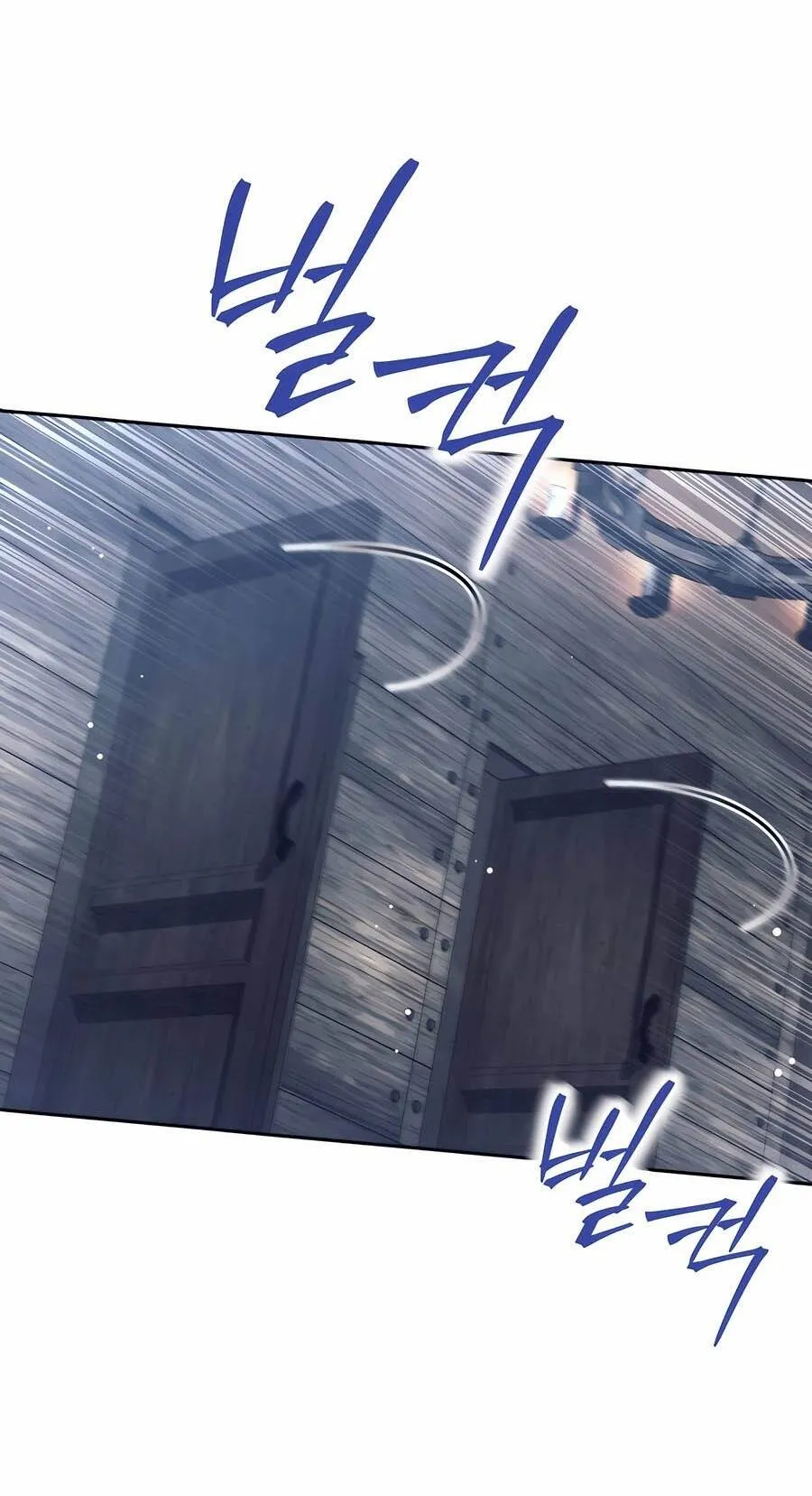 Trash of A Dark Fantasy ตอนที่ ตอนที่ 29 รูปที่ 72