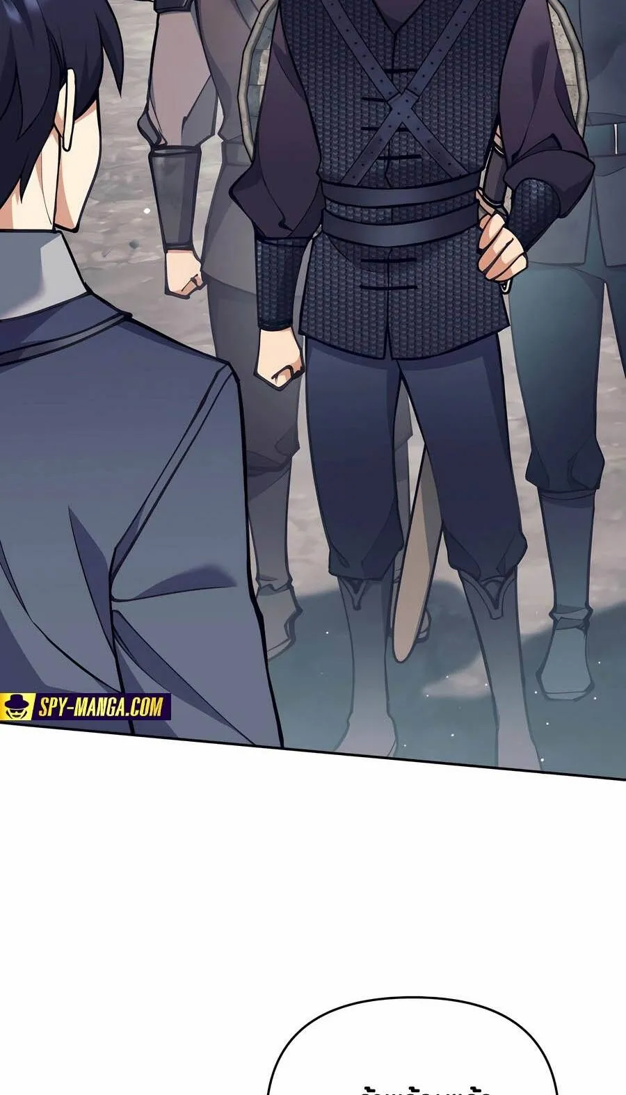 Trash of A Dark Fantasy ตอนที่ ตอนที่ 29 รูปที่ 77