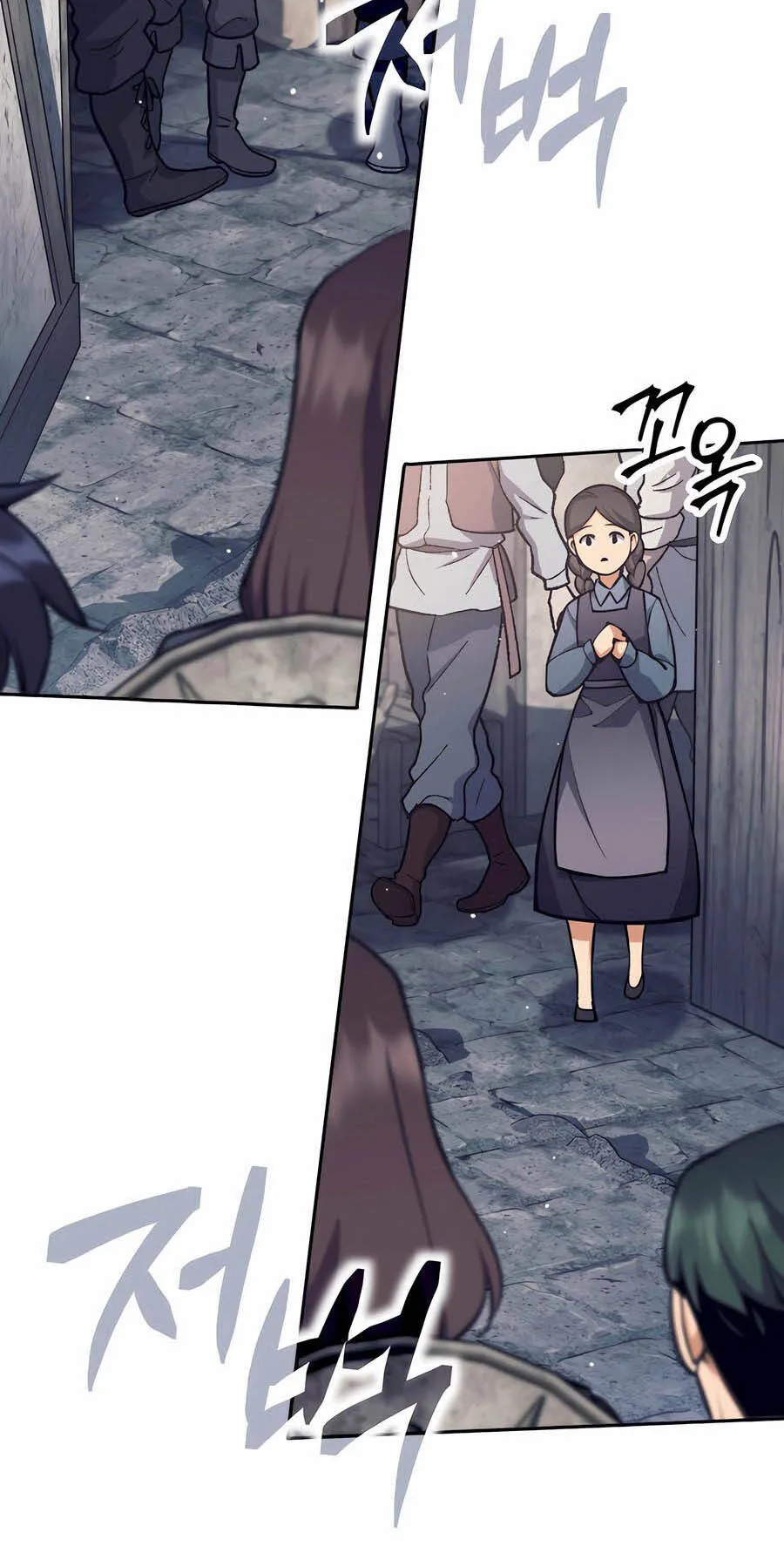 Trash of A Dark Fantasy ตอนที่ ตอนที่ 29 รูปที่ 84