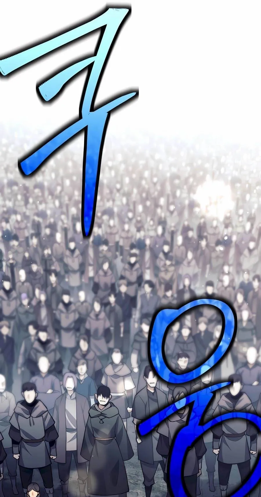 Trash of A Dark Fantasy ตอนที่ ตอนที่ 29 รูปที่ 85