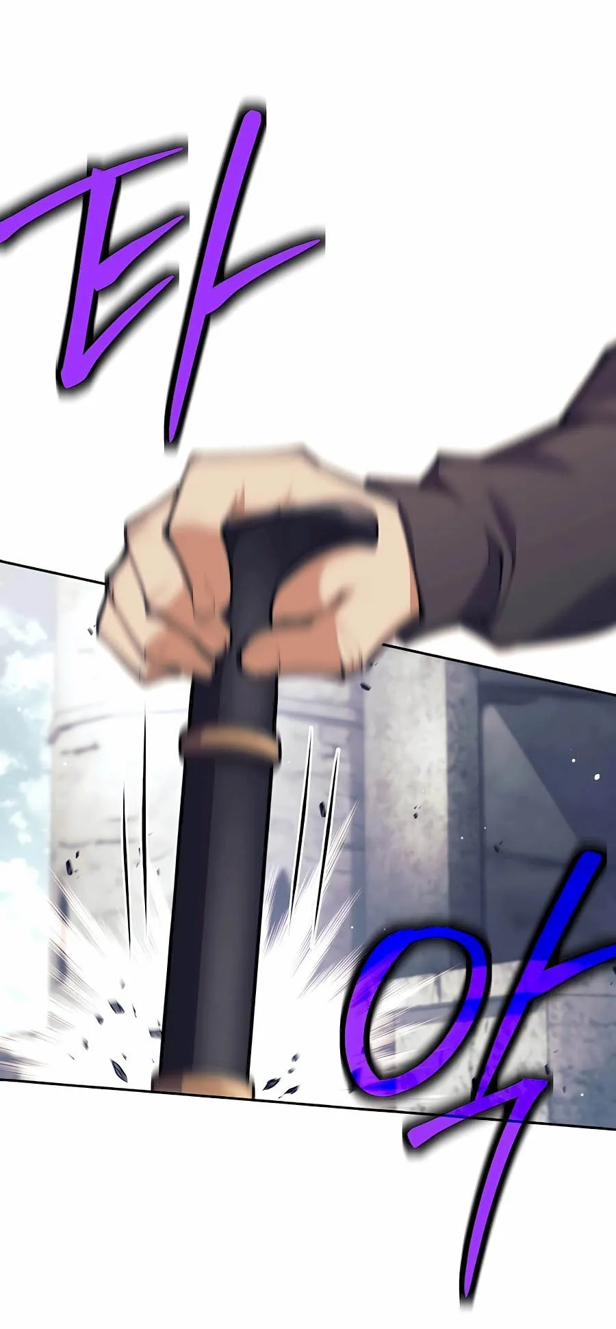 Trash of A Dark Fantasy ตอนที่ ตอนที่ 30 รูปที่ 32