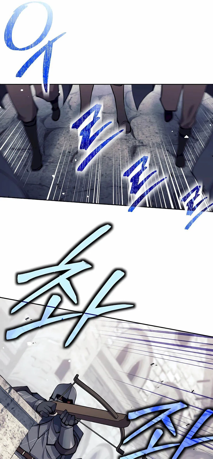 Trash of A Dark Fantasy ตอนที่ ตอนที่ 30 รูปที่ 5