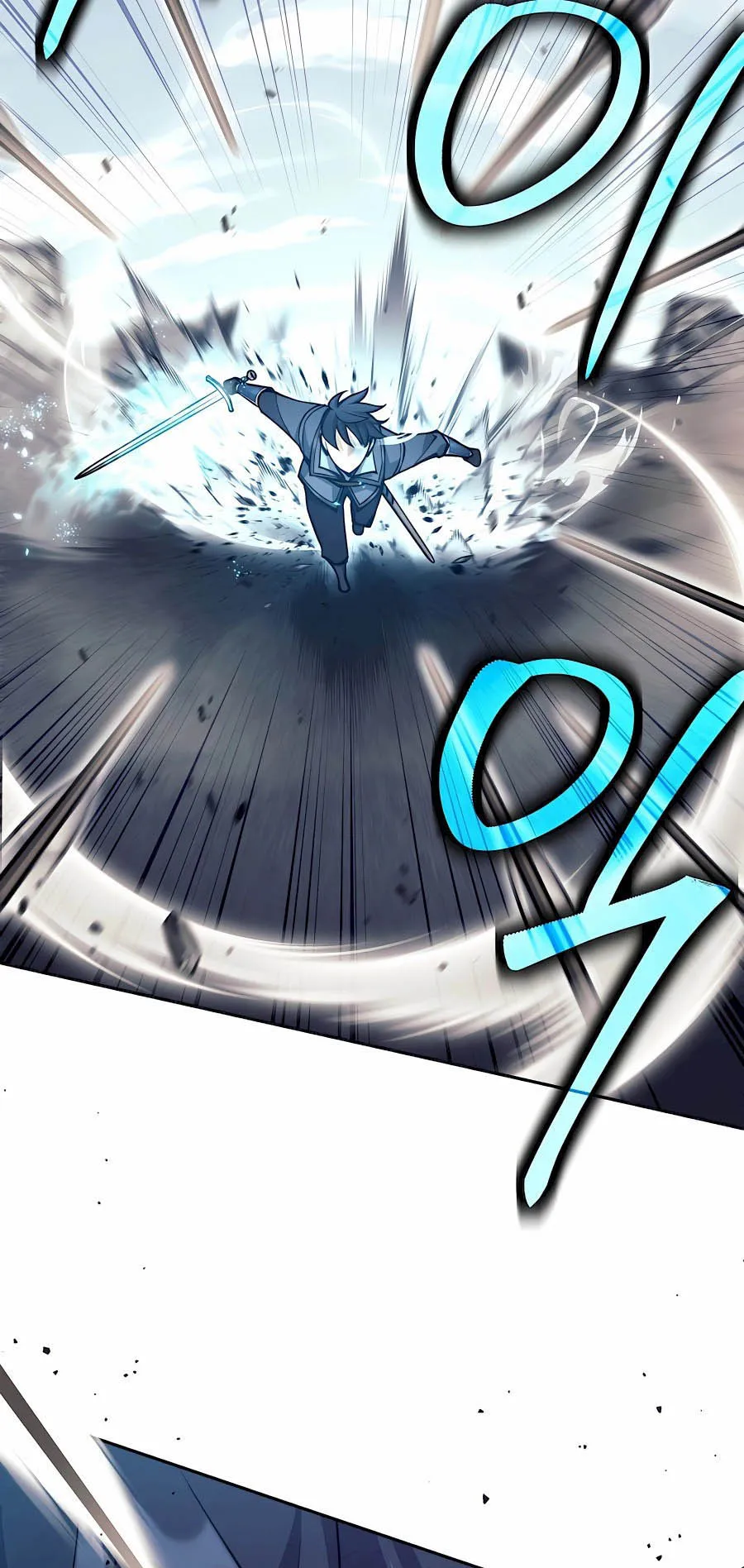 Trash of A Dark Fantasy ตอนที่ ตอนที่ 30 รูปที่ 77