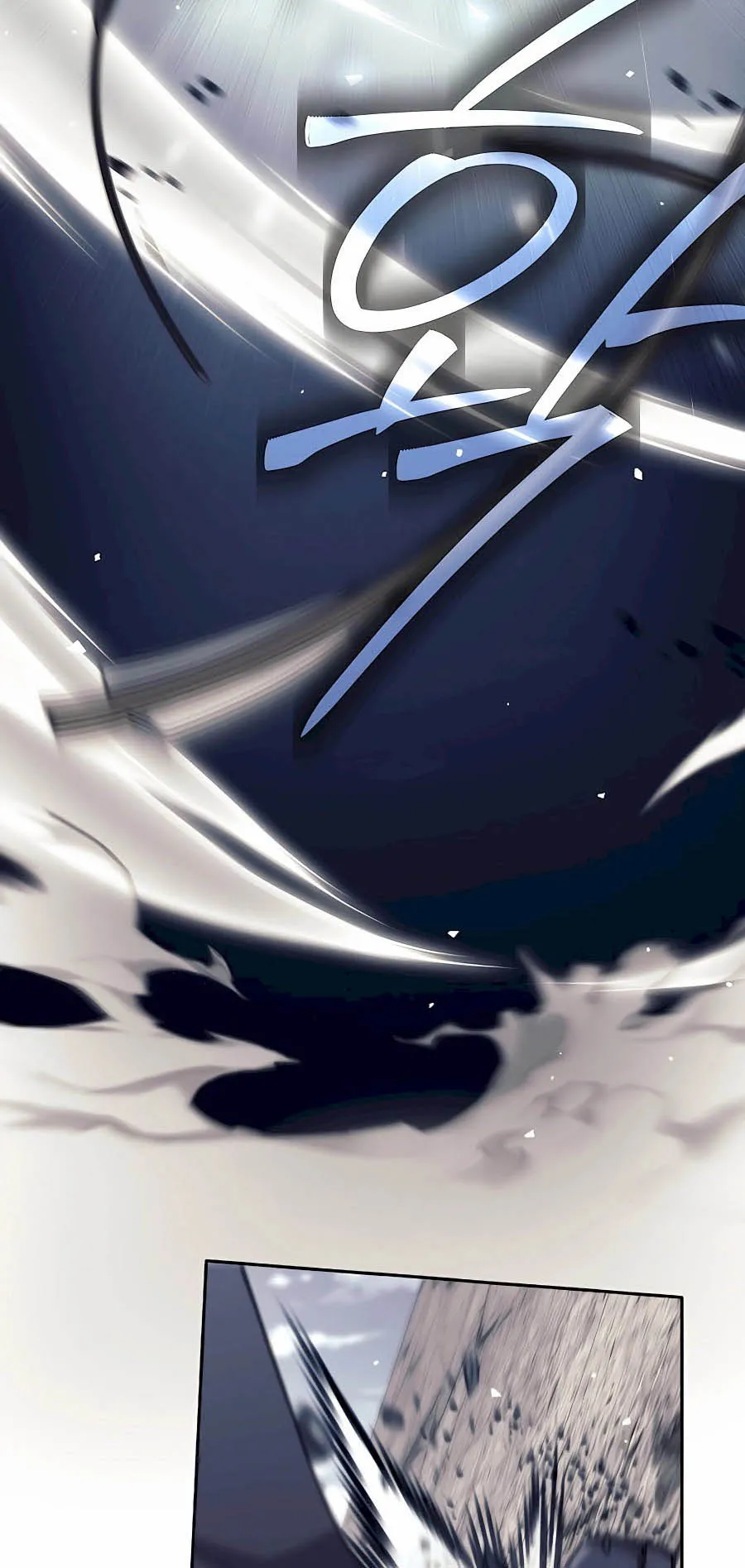 Trash of A Dark Fantasy ตอนที่ ตอนที่ 30 รูปที่ 80