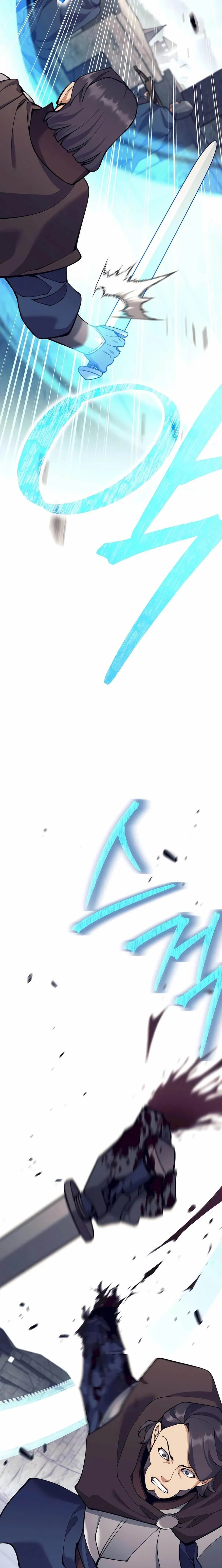 Trash of A Dark Fantasy ตอนที่ ตอนที่ 31 รูปที่ 2