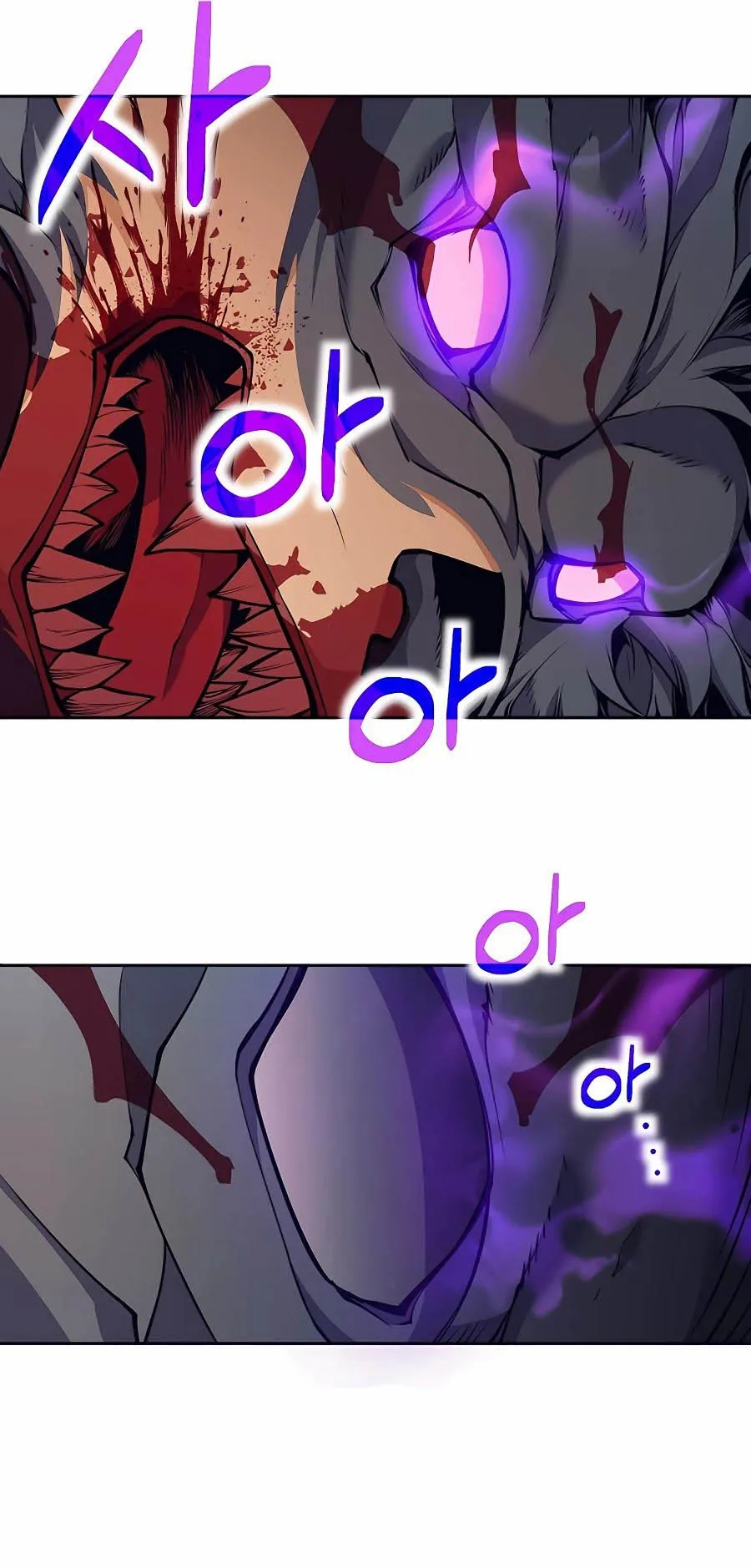 Trash of A Dark Fantasy ตอนที่ ตอนที่ 6 รูปที่ 13