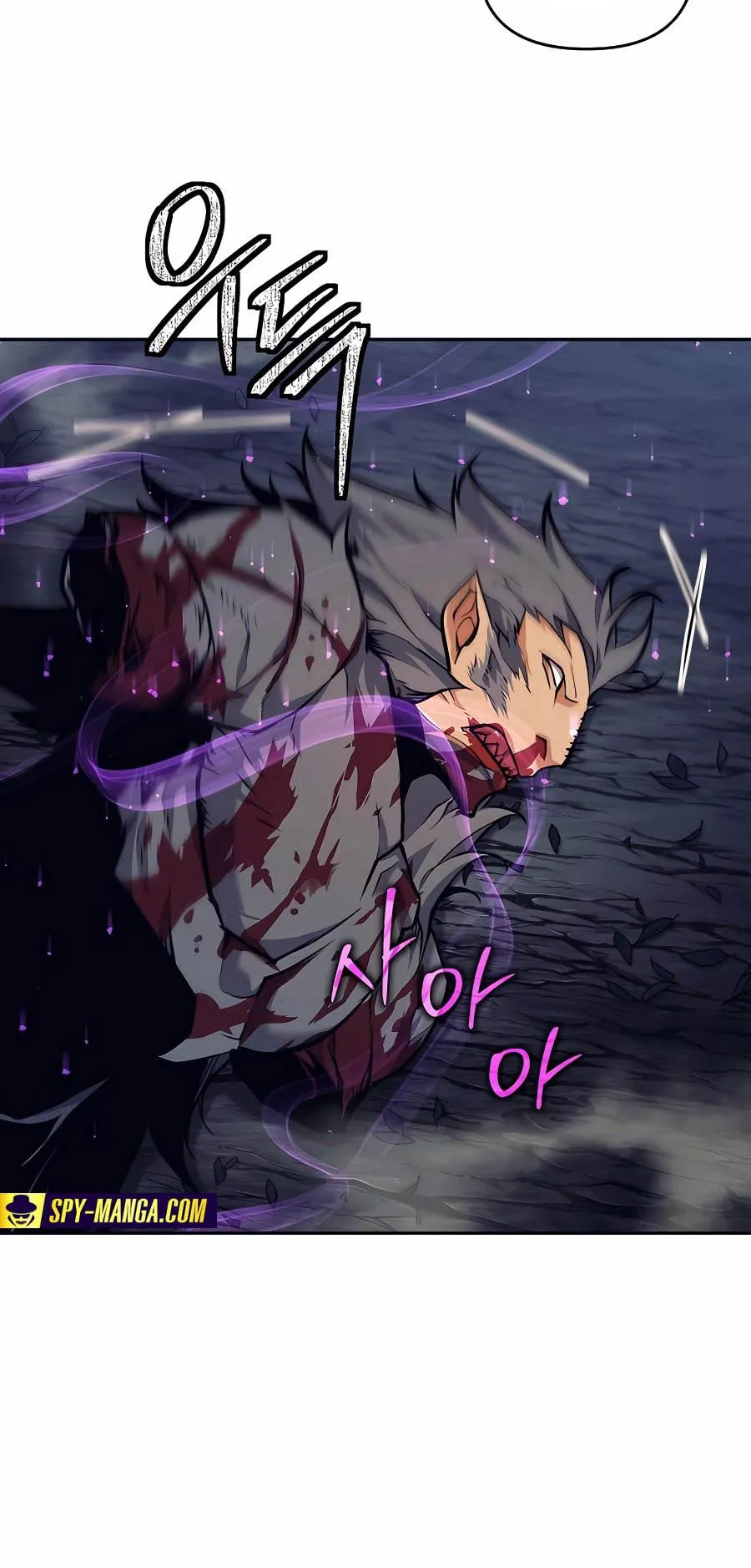 Trash of A Dark Fantasy ตอนที่ ตอนที่ 6 รูปที่ 17