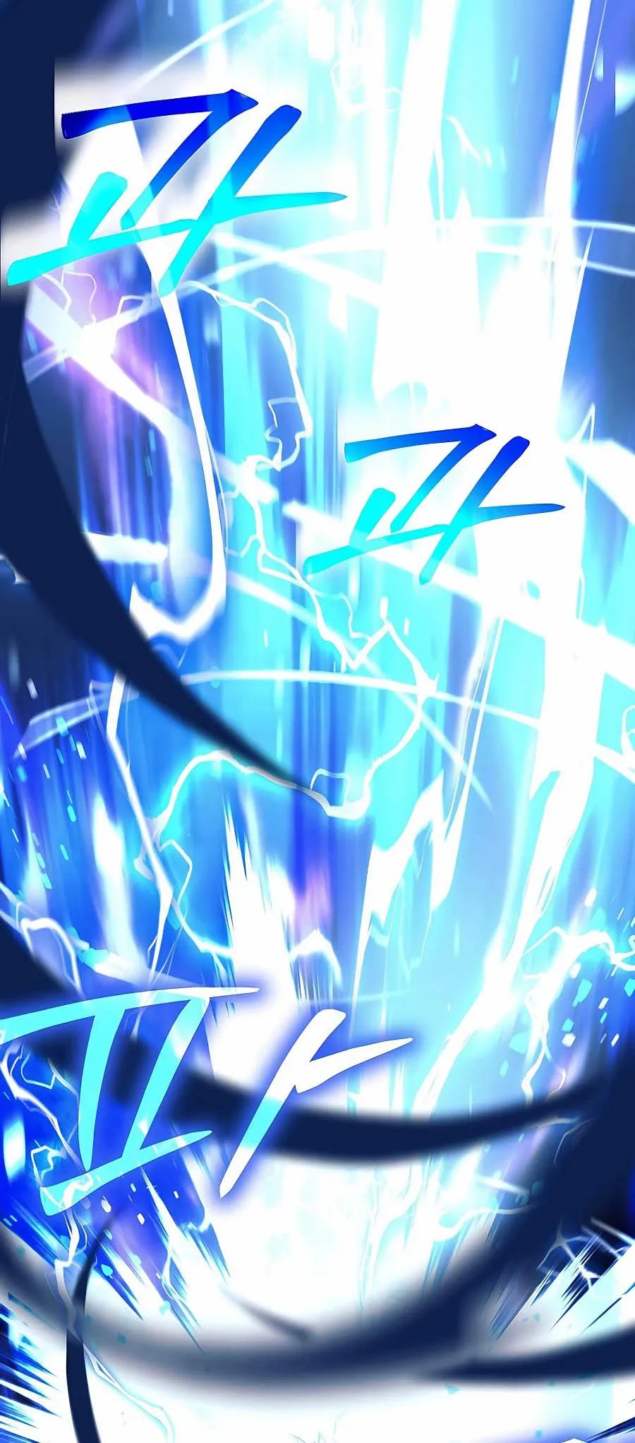 Trash of A Dark Fantasy ตอนที่ ตอนที่ 6 รูปที่ 2