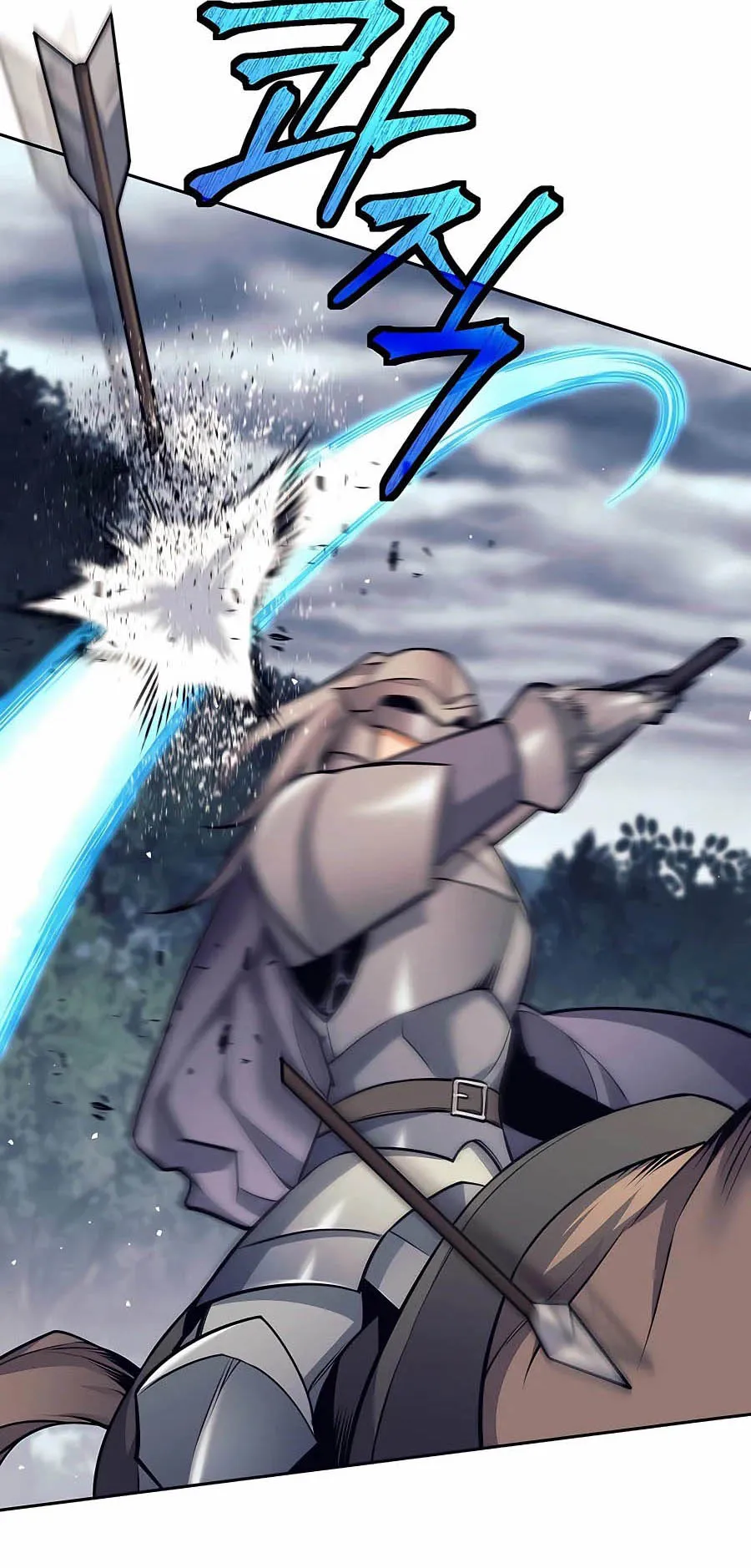 Trash of A Dark Fantasy ตอนที่ ตอนที่ 7 รูปที่ 77