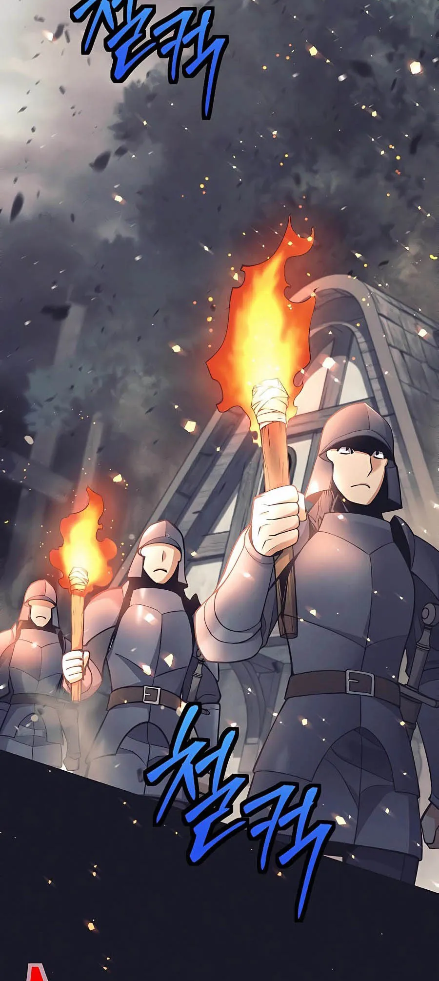 Trash of A Dark Fantasy ตอนที่ ตอนที่ 8 รูปที่ 20