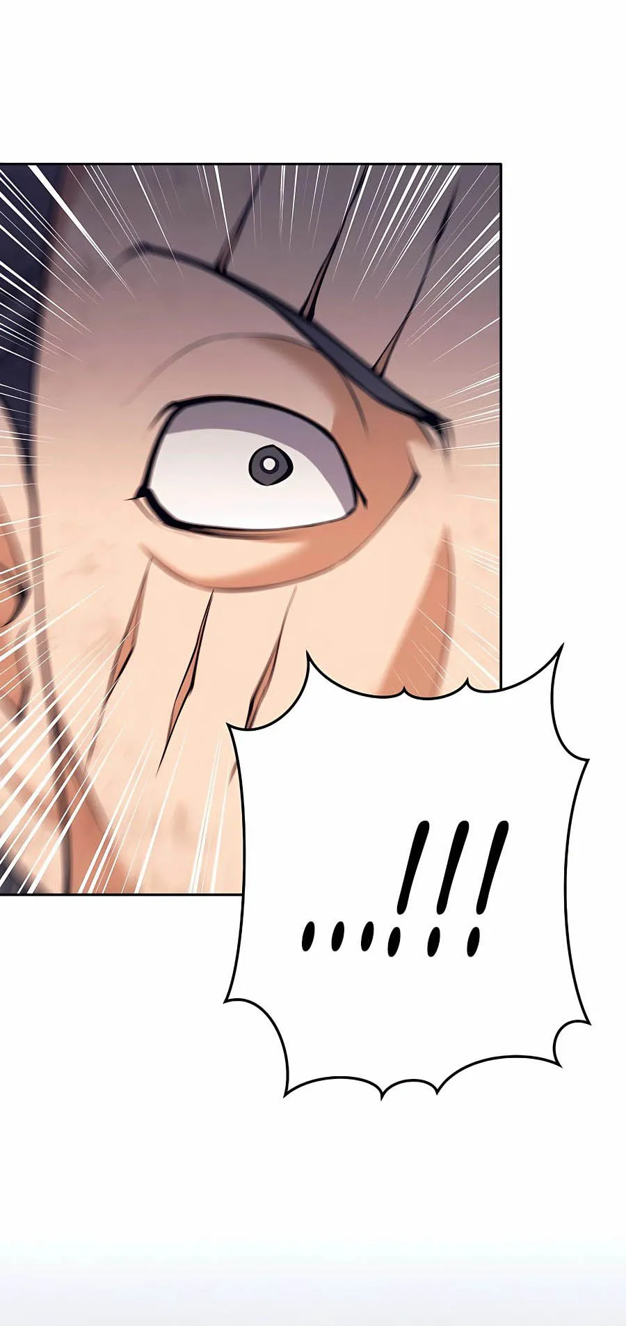 Trash of A Dark Fantasy ตอนที่ ตอนที่ 8 รูปที่ 6