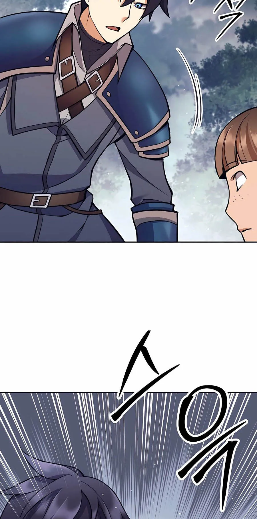 Trash of A Dark Fantasy ตอนที่ ตอนที่ 8 รูปที่ 65