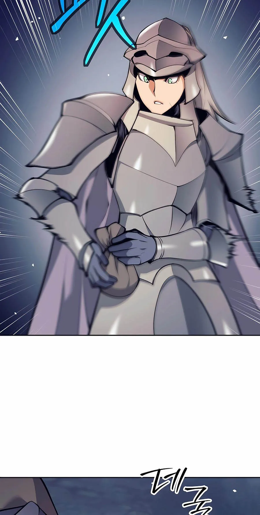 Trash of A Dark Fantasy ตอนที่ ตอนที่ 8 รูปที่ 89