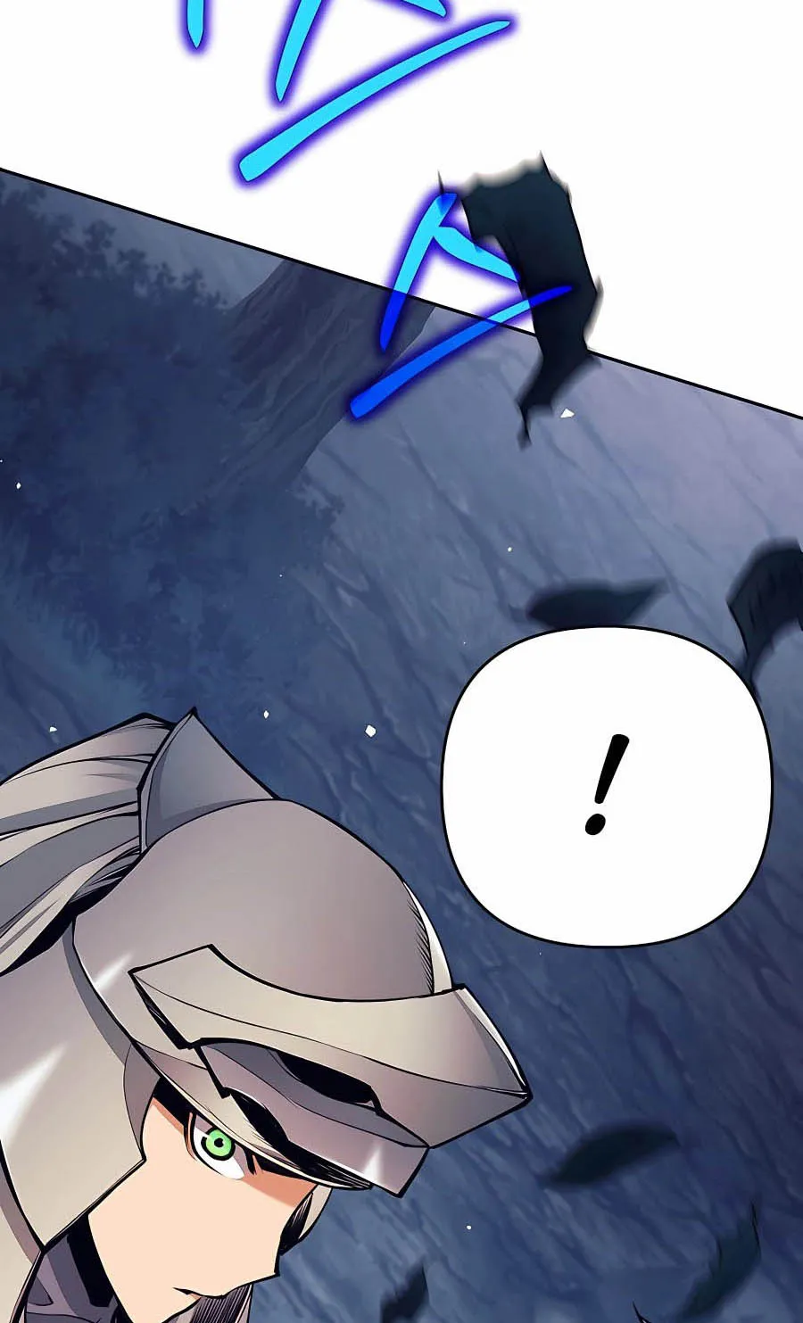 Trash of A Dark Fantasy ตอนที่ ตอนที่ 8 รูปที่ 94