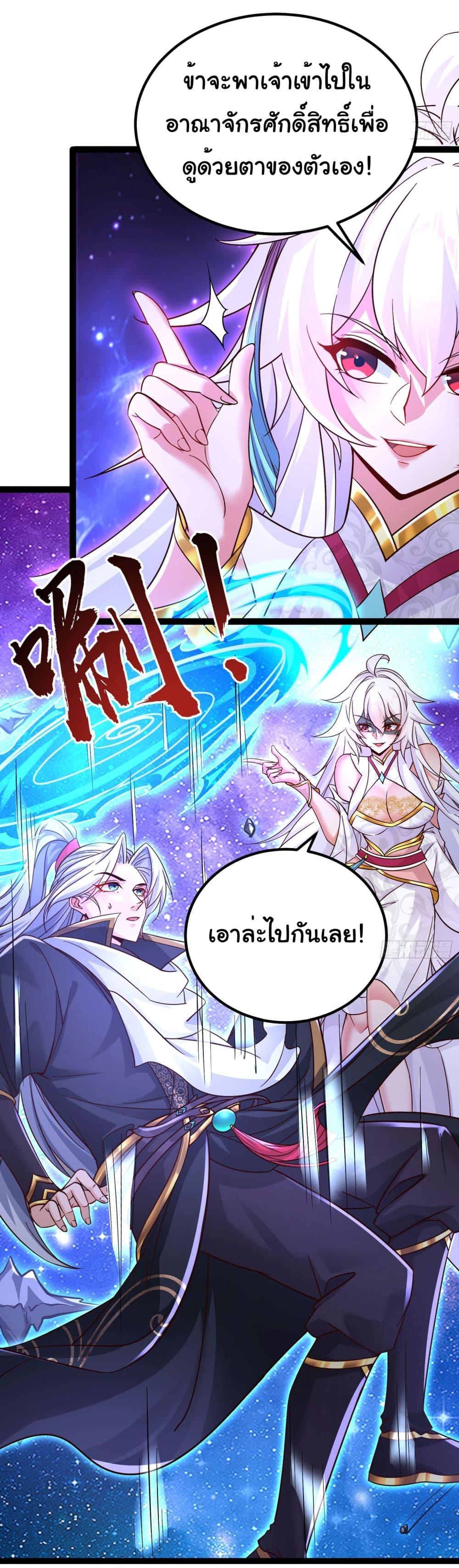 Manga-lc-com อ่านมังงะ อ่านการ์ตูน ออนไลน์ ฟรี I made a contract with the Evil King ตอนที่ 1 2 3 4 5 6 7 8 9 10 11 12 13 14 ฟรี ไม่มีโฆษณา Manga-lc - อ่าน มังงะ อ่าน การ์ตูน ออนไลน์ อ่านมังงะ ฟรี