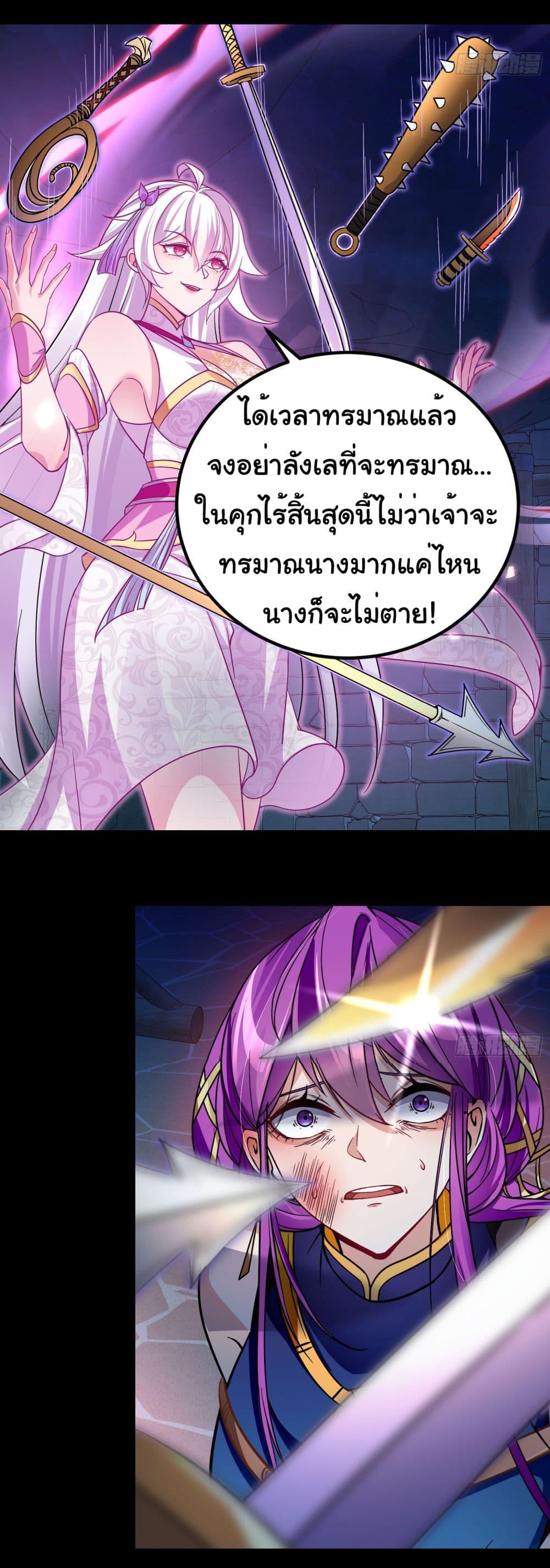 Manga-lc-com อ่านมังงะ อ่านการ์ตูน ออนไลน์ ฟรี I made a contract with the Evil King ตอนที่ 1 2 3 4 5 6 7 8 9 10 11 12 13 14 ฟรี ไม่มีโฆษณา Manga-lc - อ่าน มังงะ อ่าน การ์ตูน ออนไลน์ อ่านมังงะ ฟรี