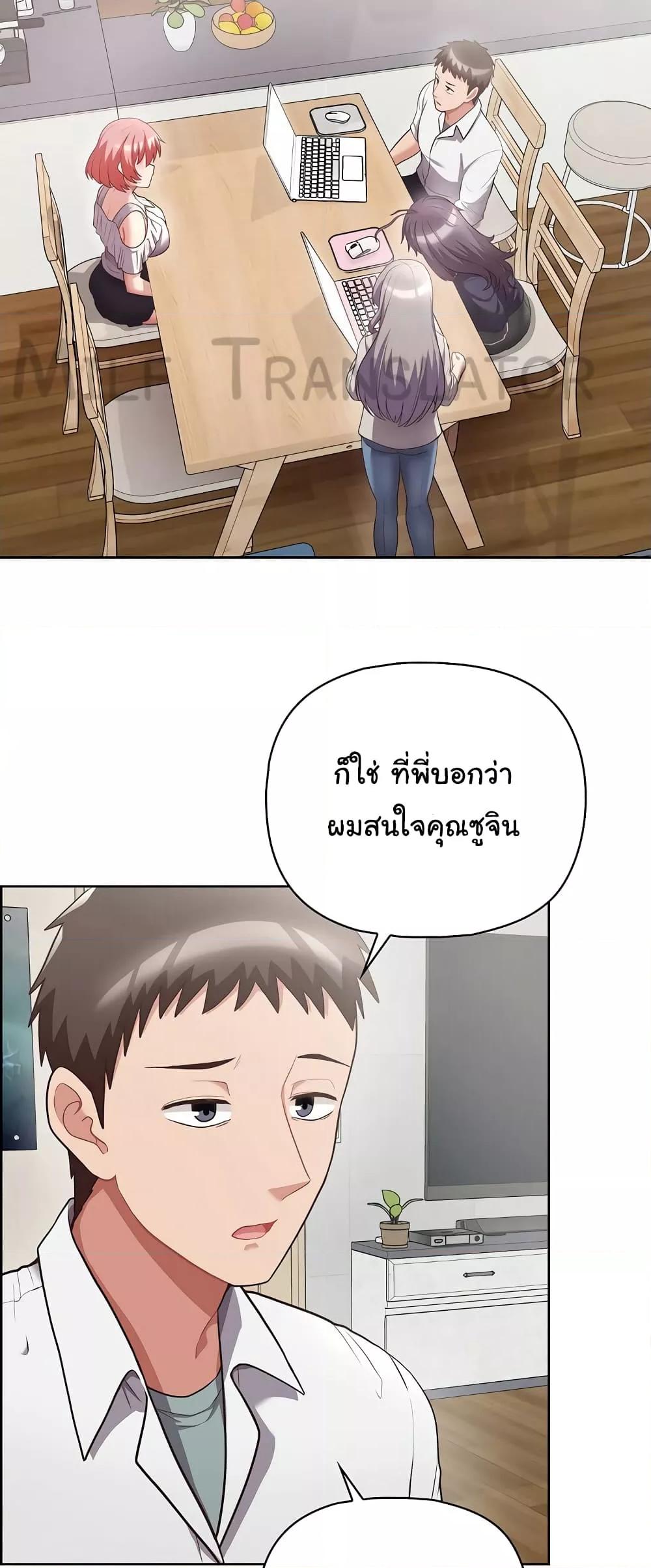 Doujin-Lc- อ่าน โดจิน มังฮวา เกาหลี ญี่ปุ่น จีน แปลไทย This Shithole Company is Mine Now! ตอนที่ 1 2 3 4 5 6 7 8 9 10 11 12 13 14 ฟรี ไม่มีโฆษณา อ่าน โดจิน Manhwa เกาหลี ญี่ปุ่น จีน เรามีครบ คัดมาให้เน้นๆ โดจิน 18+ รับประกันความฟินโดย  Doujin Lc