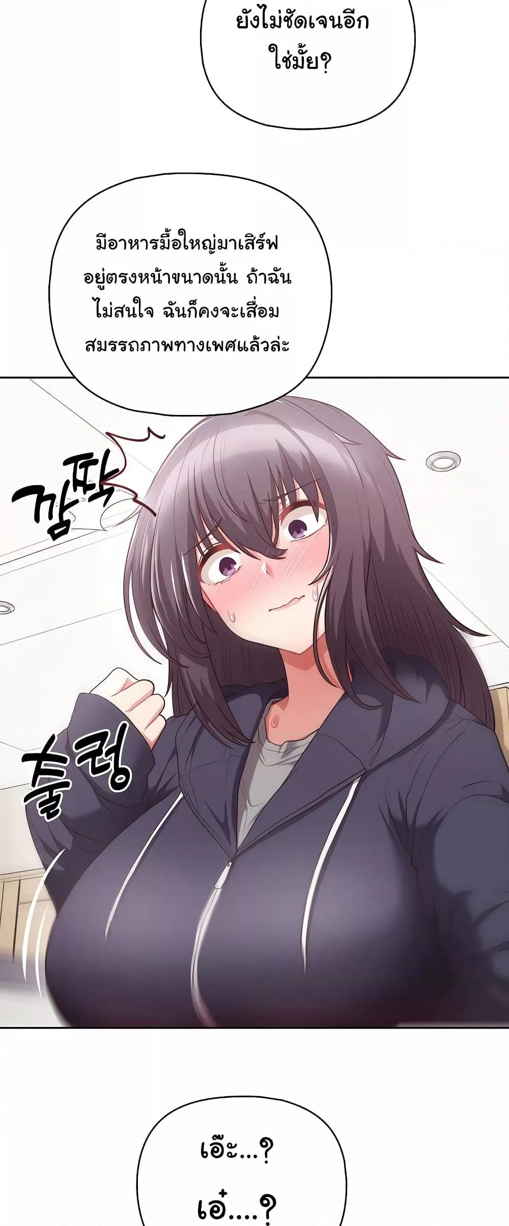 Doujin-Lc- อ่าน โดจิน มังฮวา เกาหลี ญี่ปุ่น จีน แปลไทย This Shithole Company is Mine Now! ตอนที่ 1 2 3 4 5 6 7 8 9 10 11 12 13 14 ฟรี ไม่มีโฆษณา อ่าน โดจิน Manhwa เกาหลี ญี่ปุ่น จีน เรามีครบ คัดมาให้เน้นๆ โดจิน 18+ รับประกันความฟินโดย  Doujin Lc