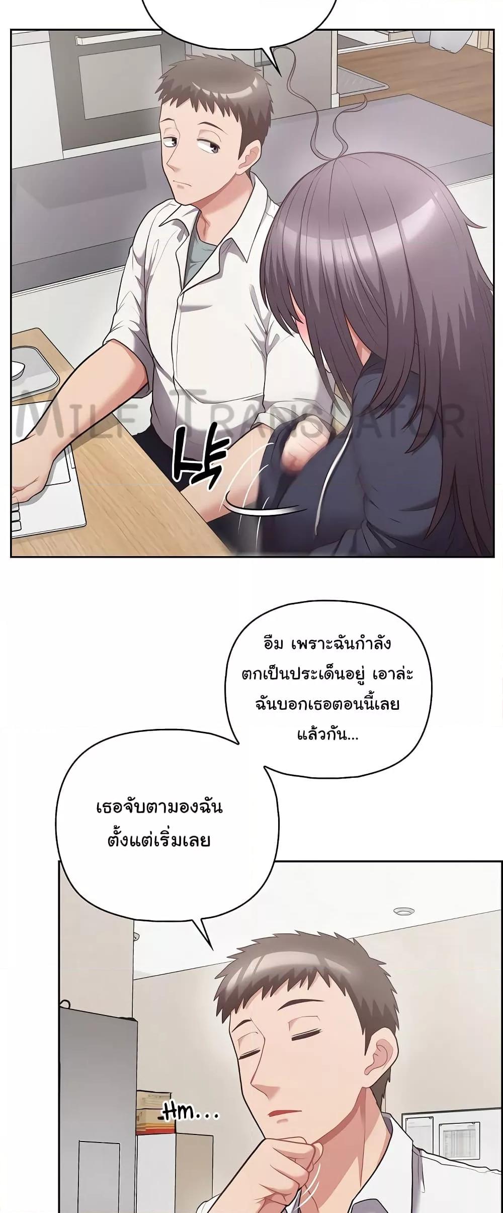 Doujin-Lc- อ่าน โดจิน มังฮวา เกาหลี ญี่ปุ่น จีน แปลไทย This Shithole Company is Mine Now! ตอนที่ 1 2 3 4 5 6 7 8 9 10 11 12 13 14 ฟรี ไม่มีโฆษณา อ่าน โดจิน Manhwa เกาหลี ญี่ปุ่น จีน เรามีครบ คัดมาให้เน้นๆ โดจิน 18+ รับประกันความฟินโดย  Doujin Lc