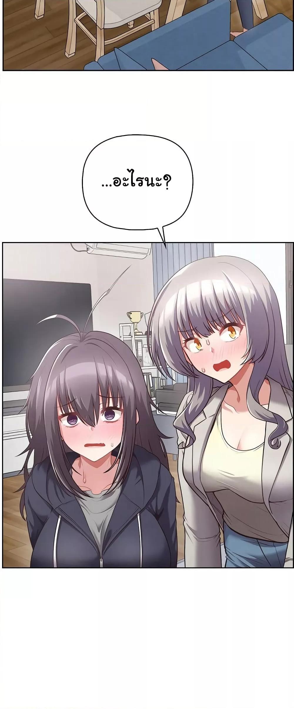 Doujin-Lc- อ่าน โดจิน มังฮวา เกาหลี ญี่ปุ่น จีน แปลไทย This Shithole Company is Mine Now! ตอนที่ 1 2 3 4 5 6 7 8 9 10 11 12 13 14 ฟรี ไม่มีโฆษณา อ่าน โดจิน Manhwa เกาหลี ญี่ปุ่น จีน เรามีครบ คัดมาให้เน้นๆ โดจิน 18+ รับประกันความฟินโดย  Doujin Lc