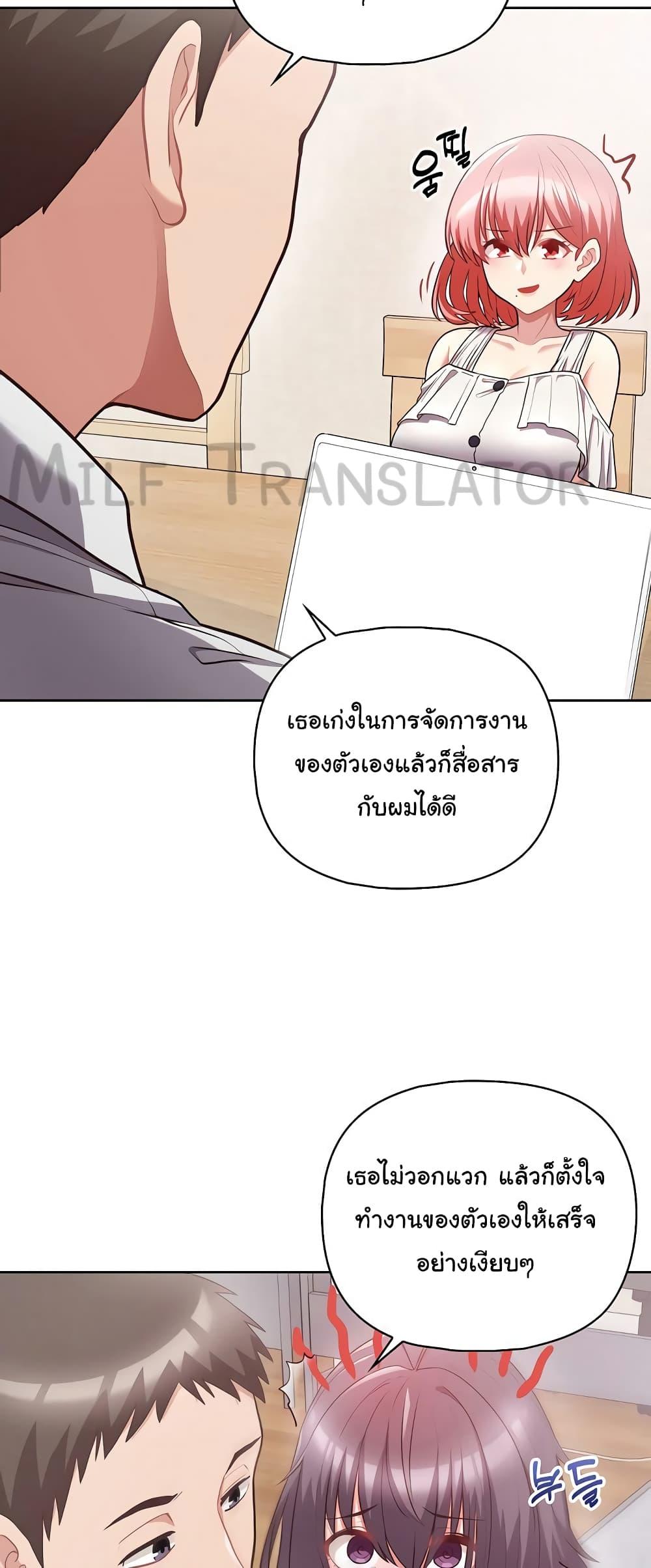 Doujin-Lc- อ่าน โดจิน มังฮวา เกาหลี ญี่ปุ่น จีน แปลไทย This Shithole Company is Mine Now! ตอนที่ 1 2 3 4 5 6 7 8 9 10 11 12 13 14 ฟรี ไม่มีโฆษณา อ่าน โดจิน Manhwa เกาหลี ญี่ปุ่น จีน เรามีครบ คัดมาให้เน้นๆ โดจิน 18+ รับประกันความฟินโดย  Doujin Lc